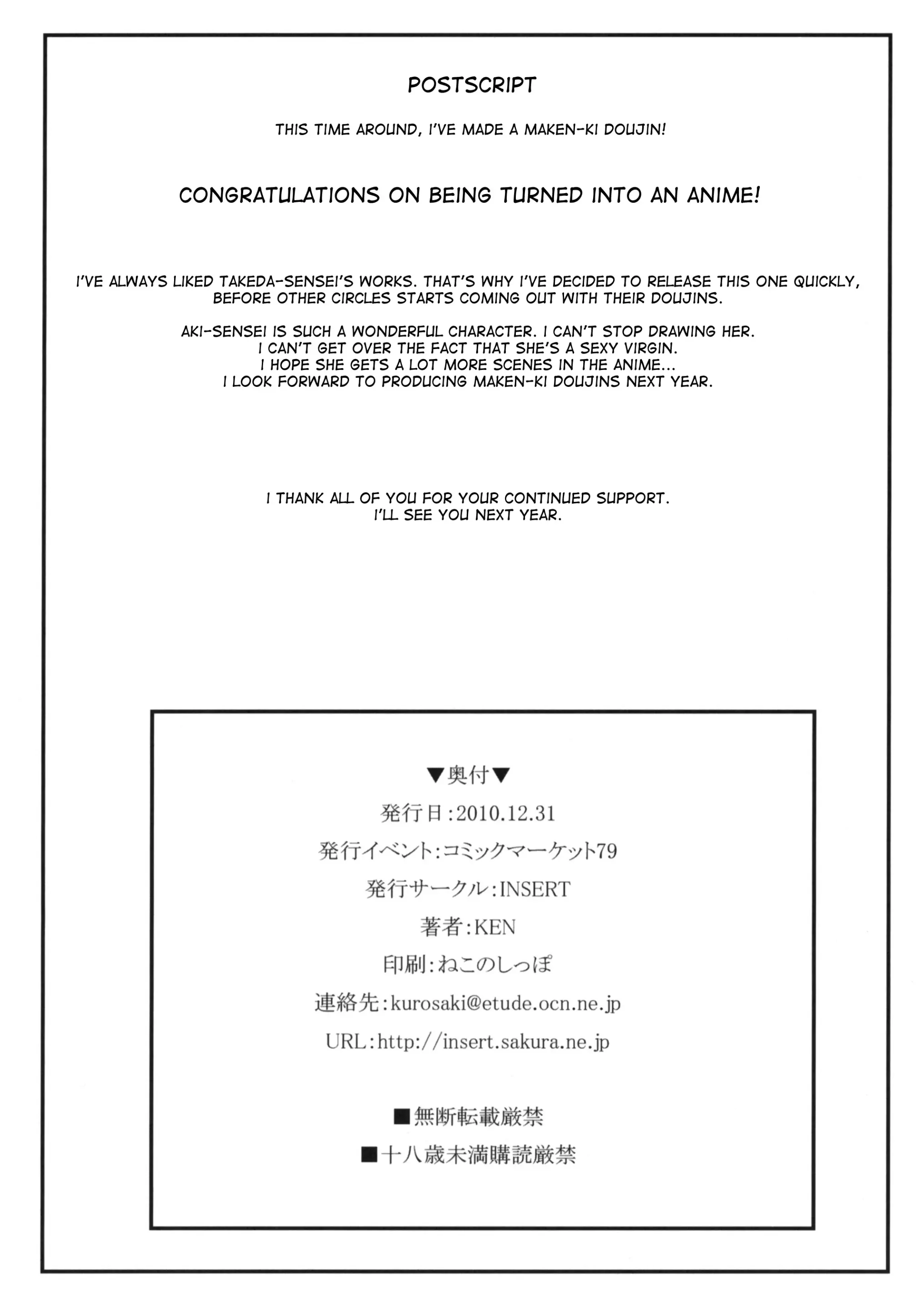 웹툰 이미지 10
