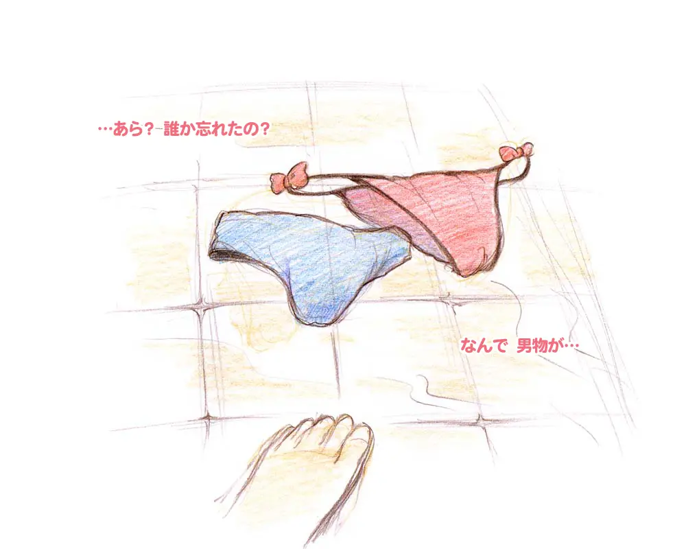 웹툰 이미지 58