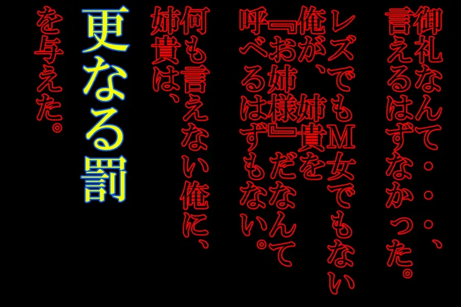 웹툰 이미지 66