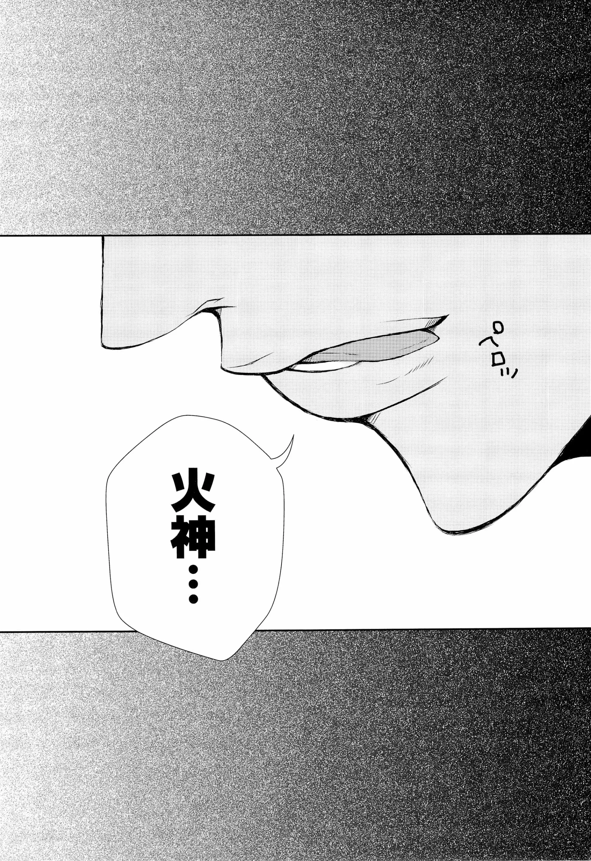 웹툰 이미지 16