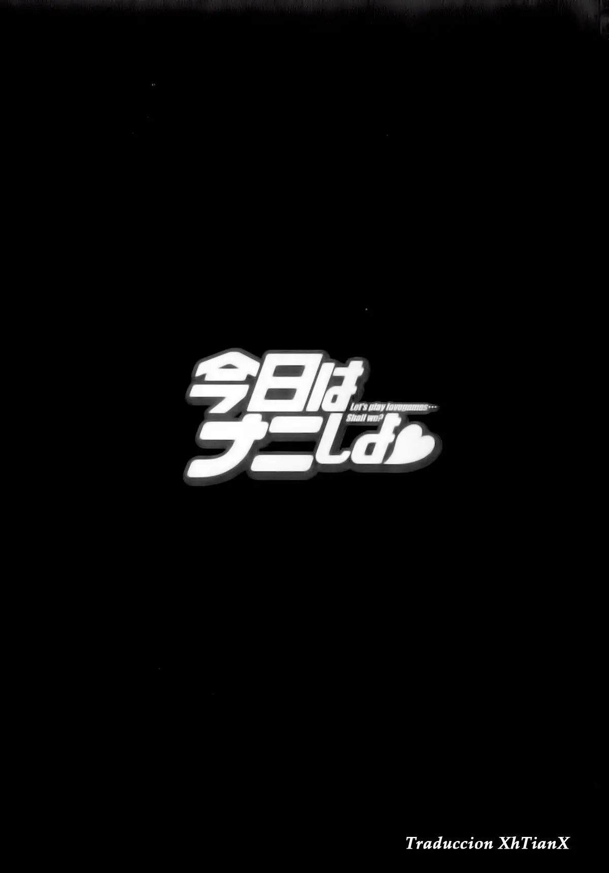 웹툰 이미지 132