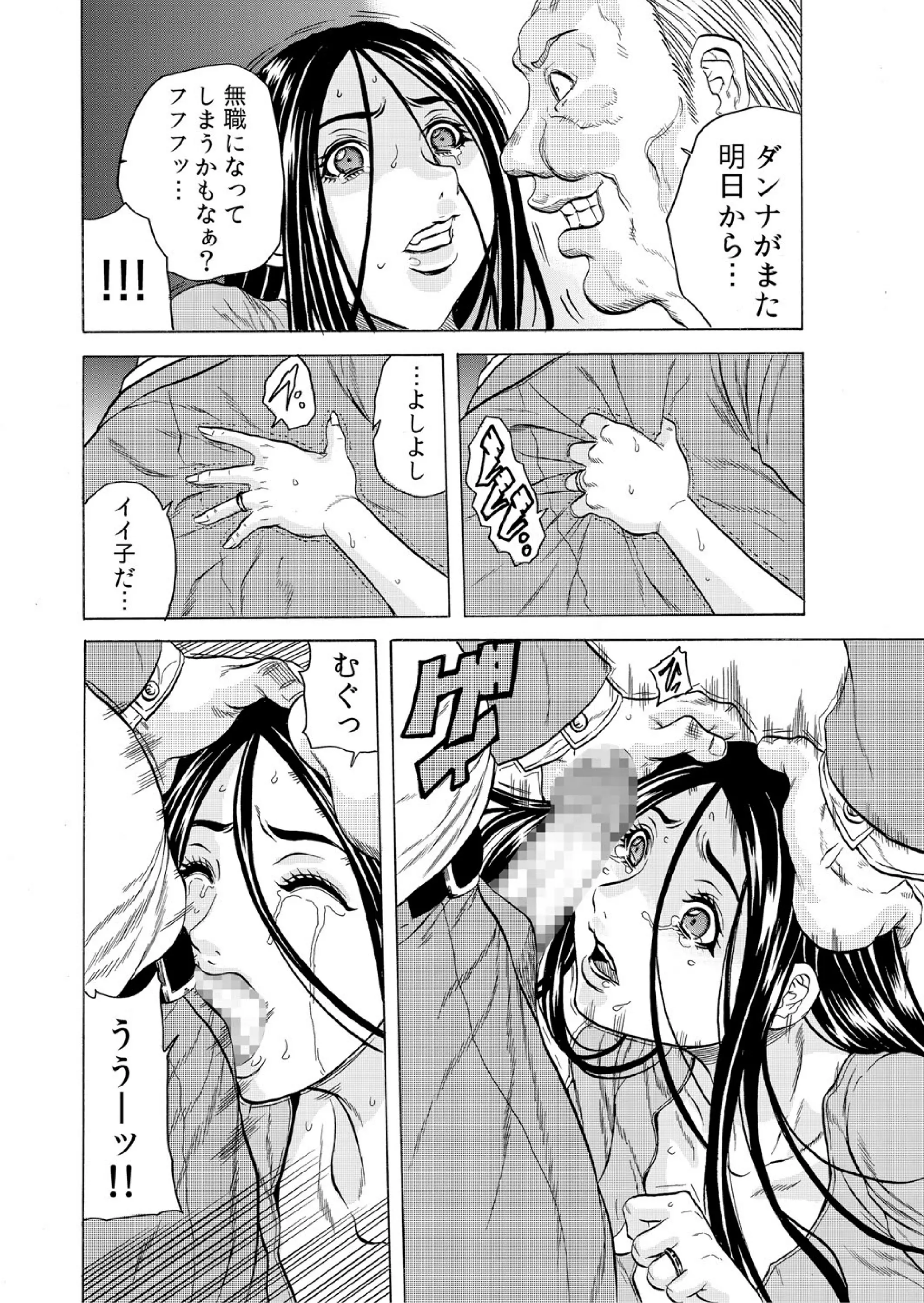 웹툰 이미지 22