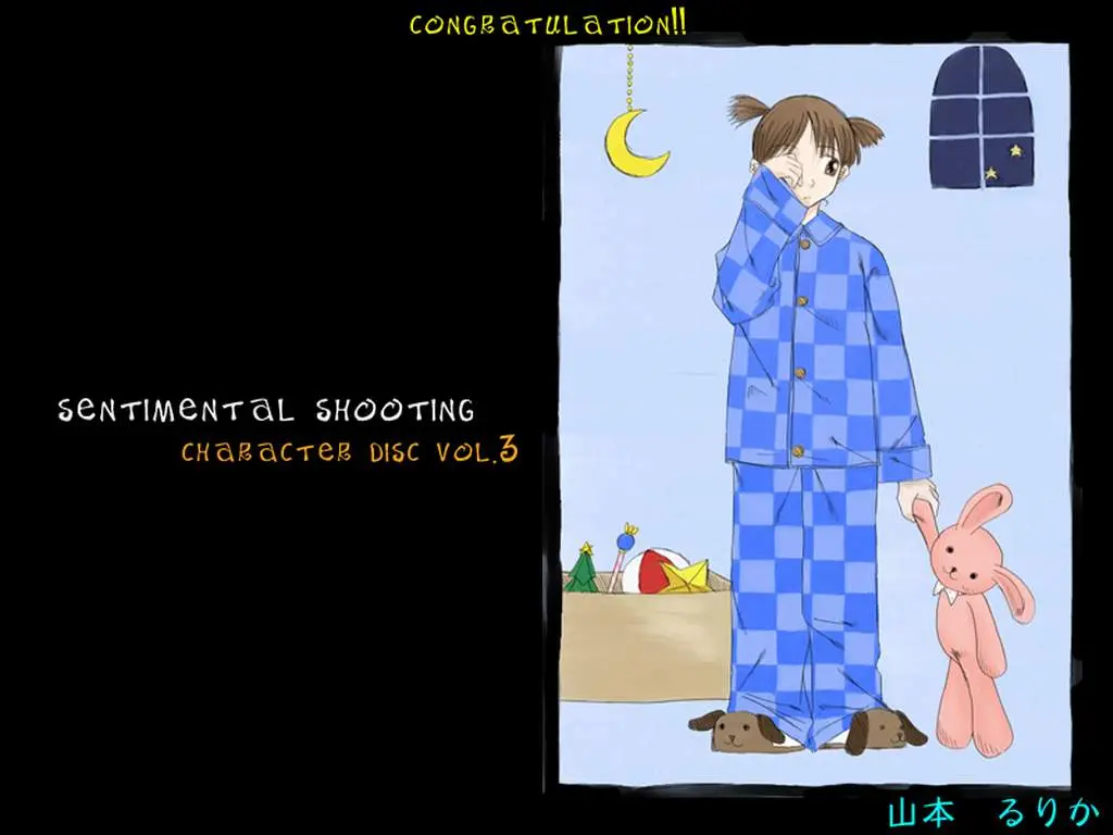 웹툰 이미지 54