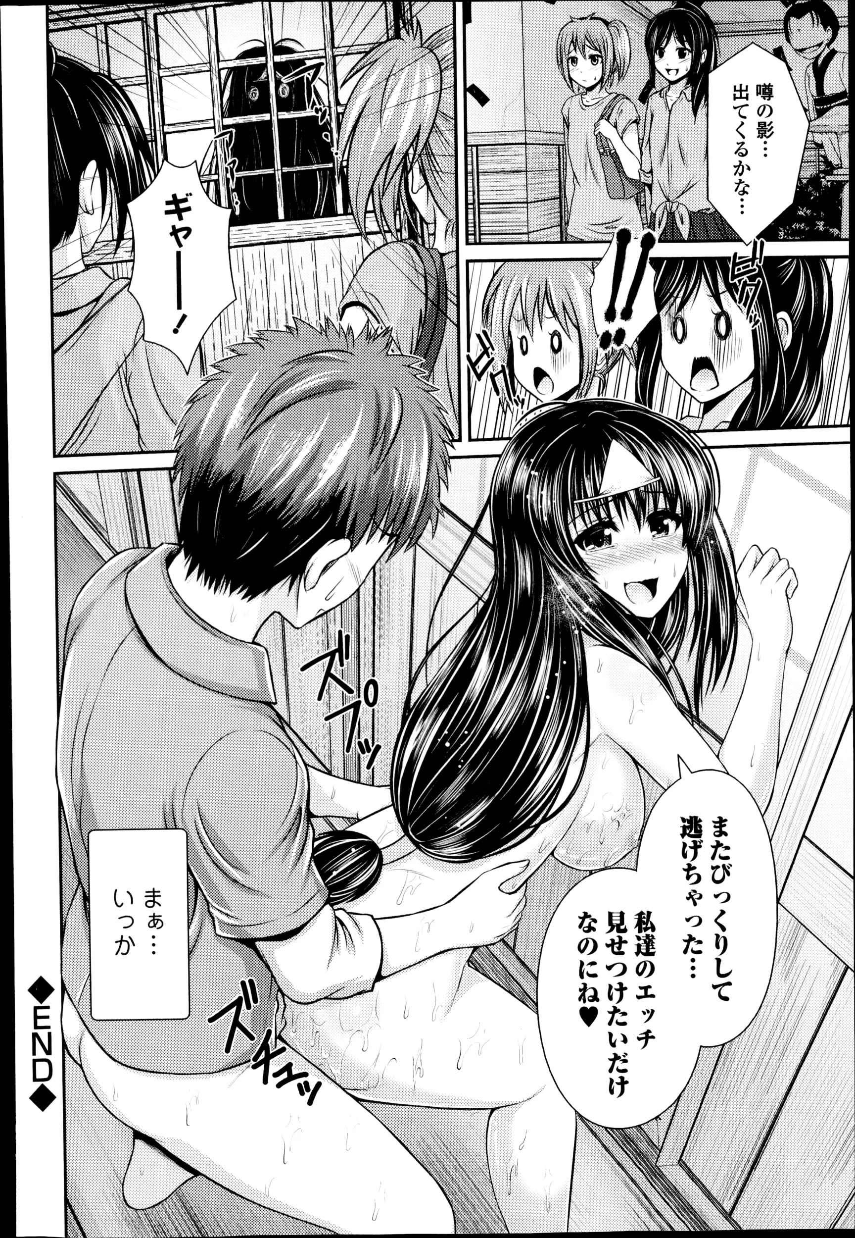 웹툰 이미지 97