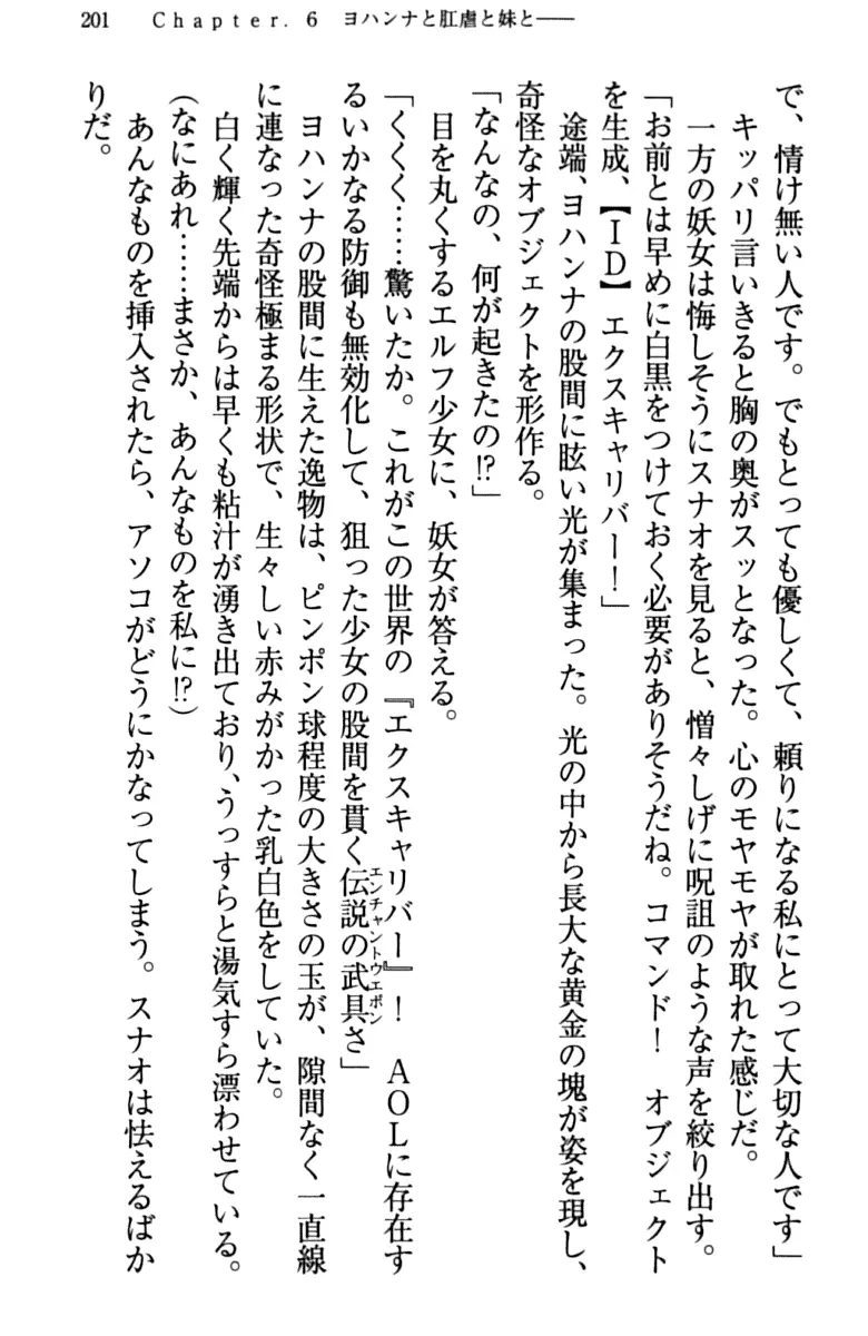 웹툰 이미지 210