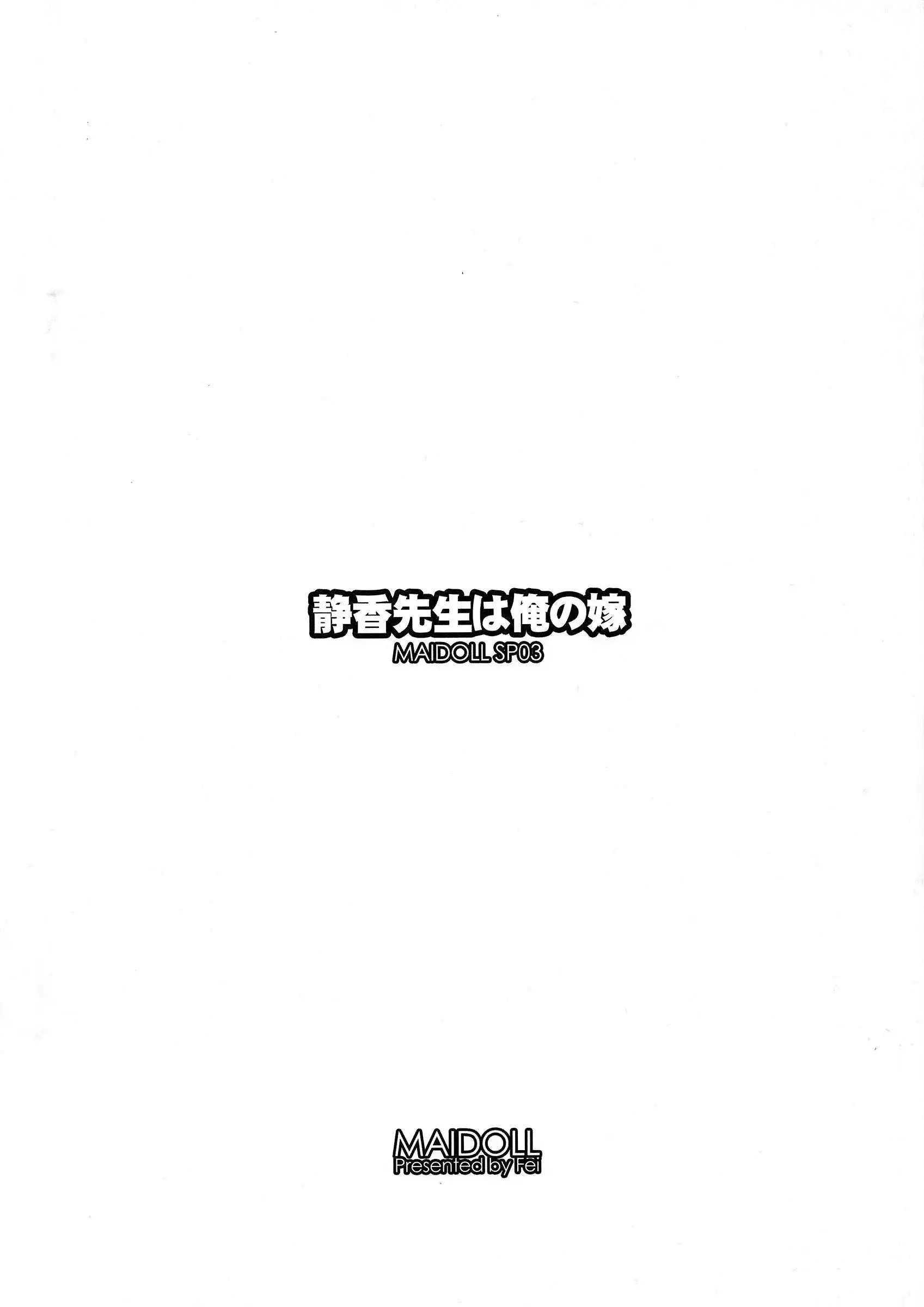 웹툰 이미지 8