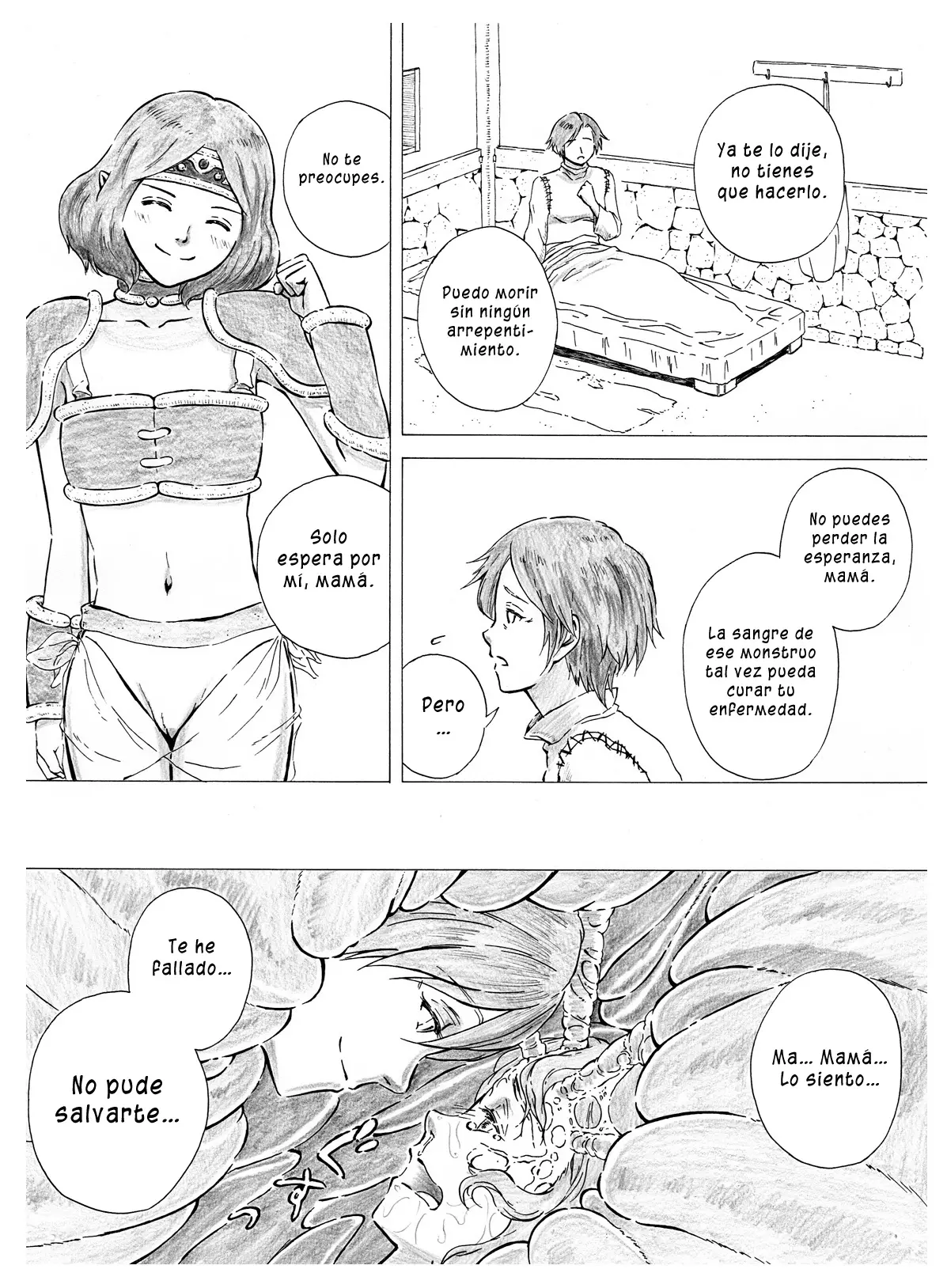 웹툰 이미지 22
