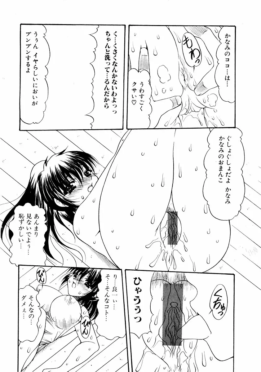 웹툰 이미지 119