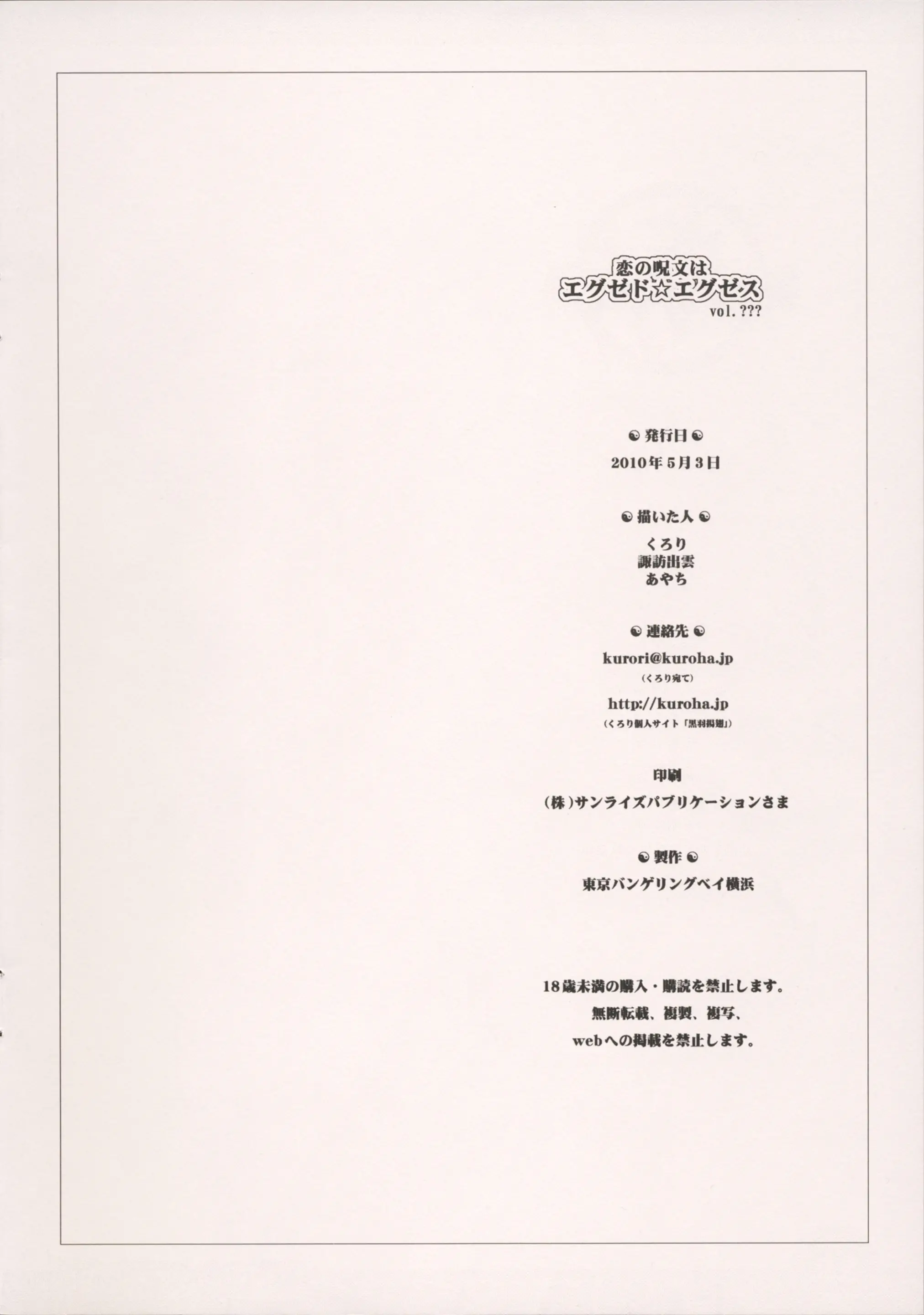 웹툰 이미지 11