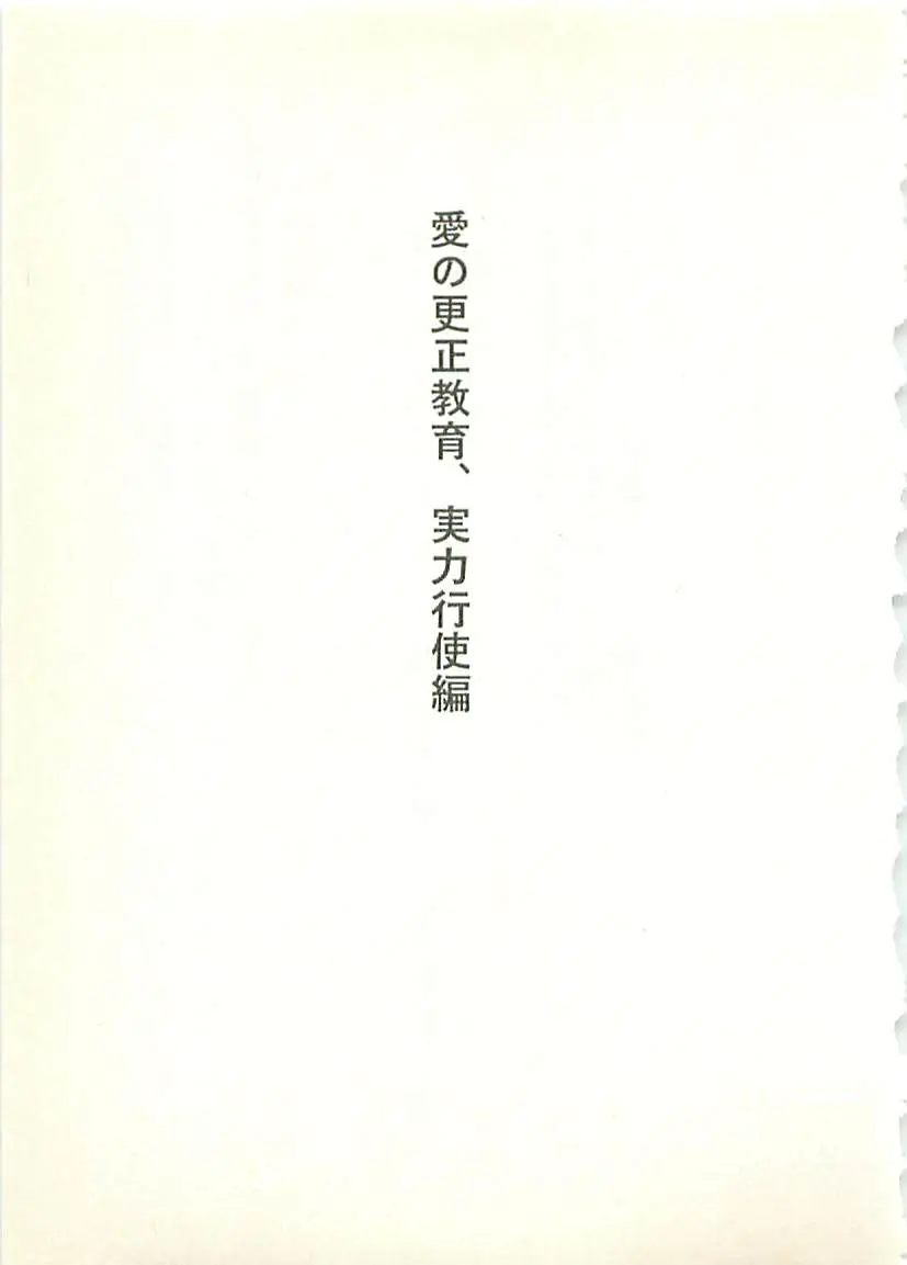 웹툰 이미지 91