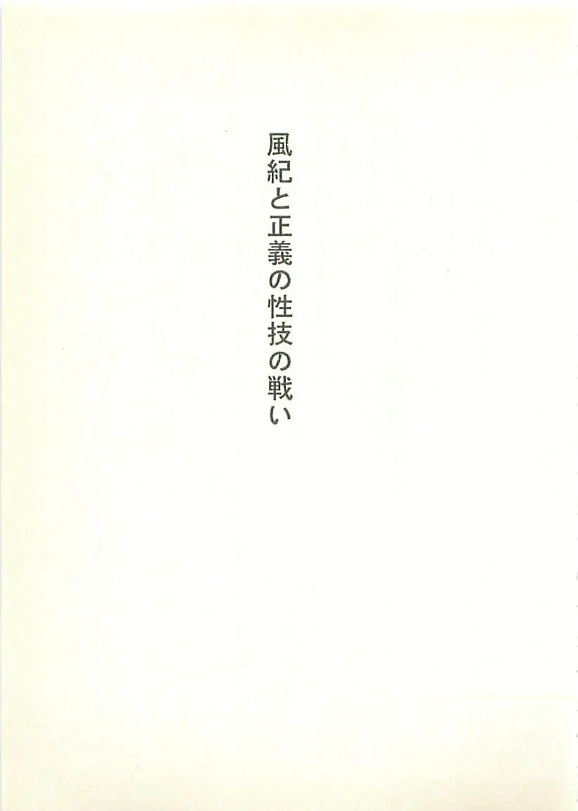 웹툰 이미지 201