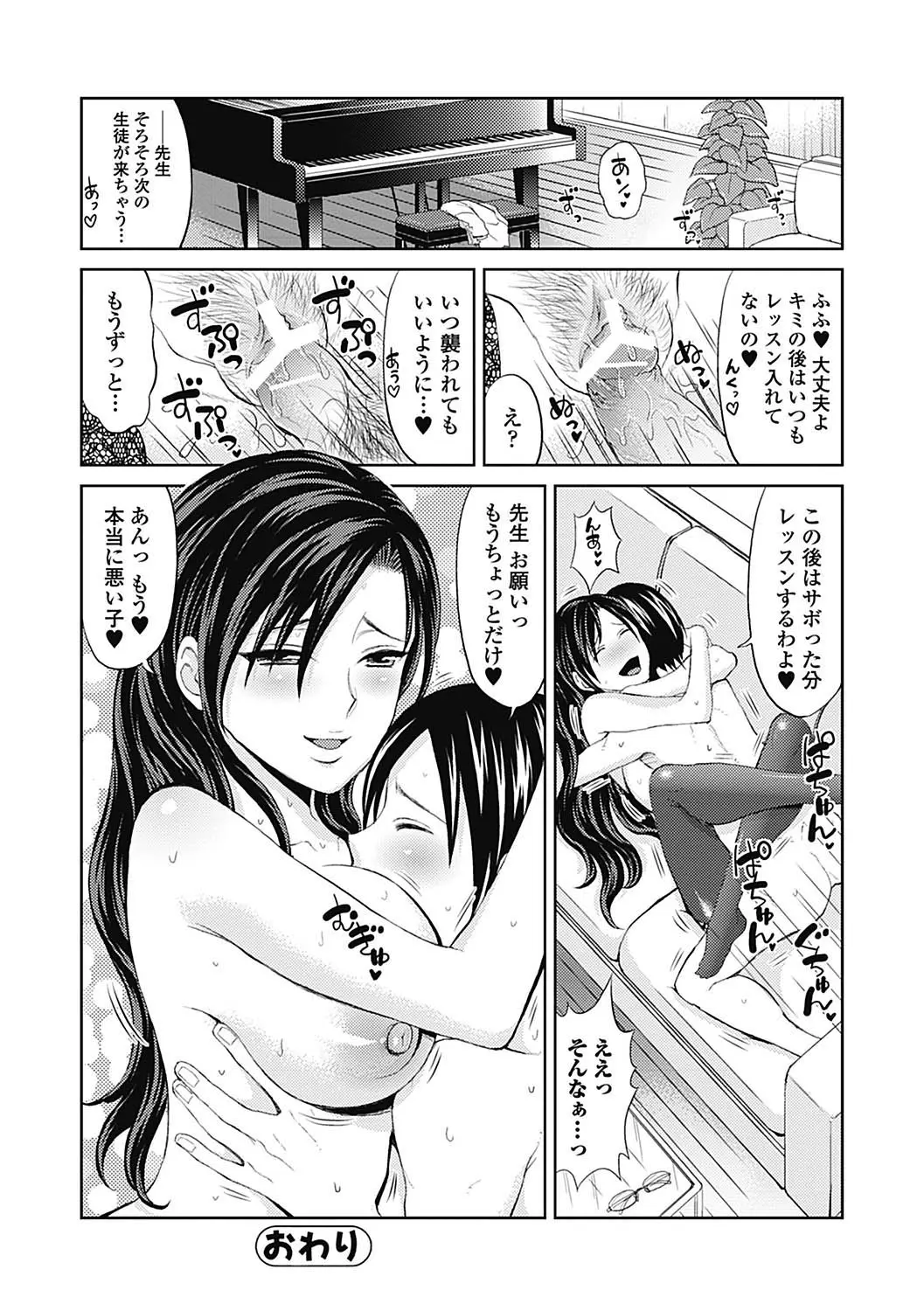 웹툰 이미지 91