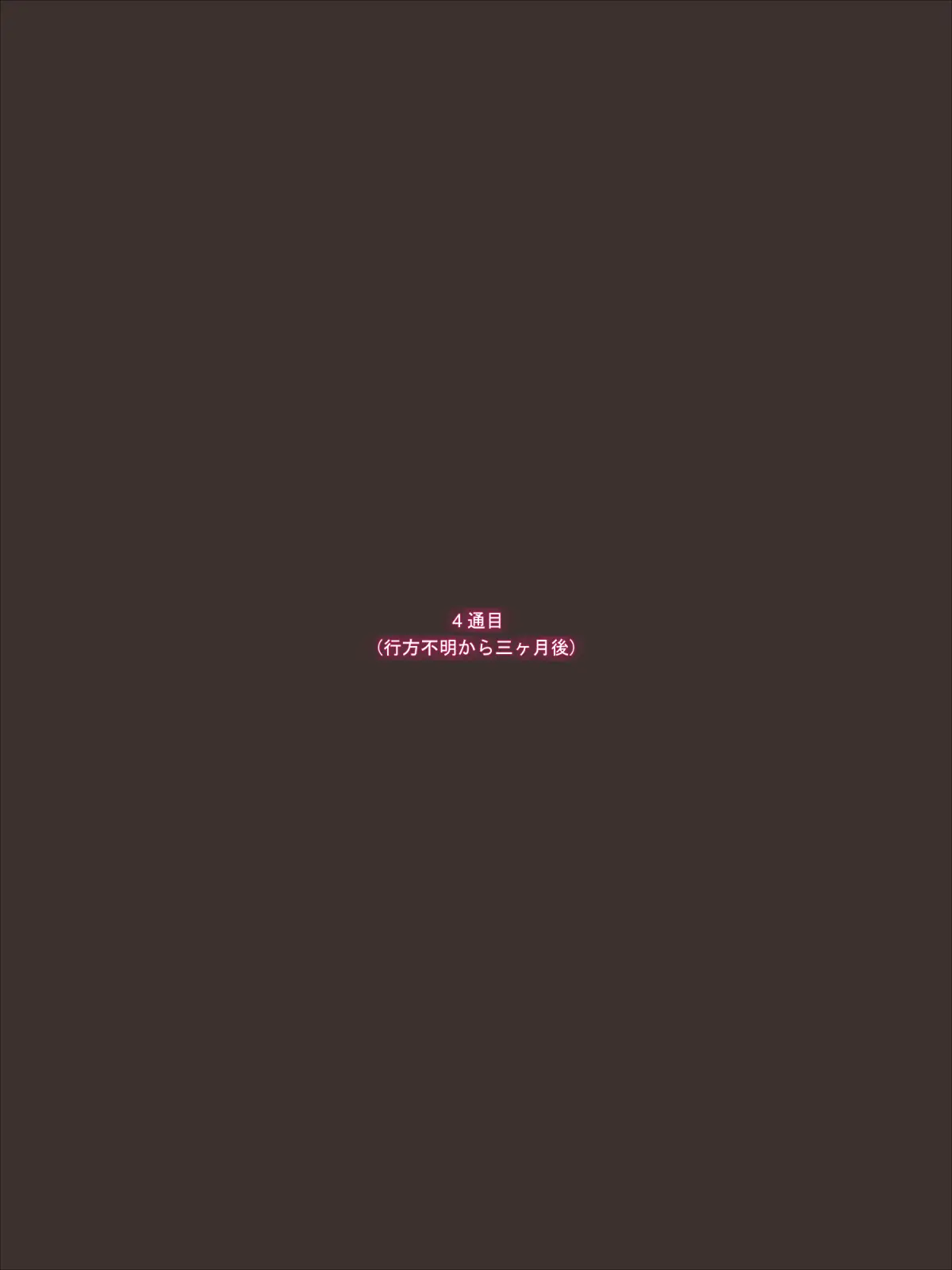 웹툰 이미지 357