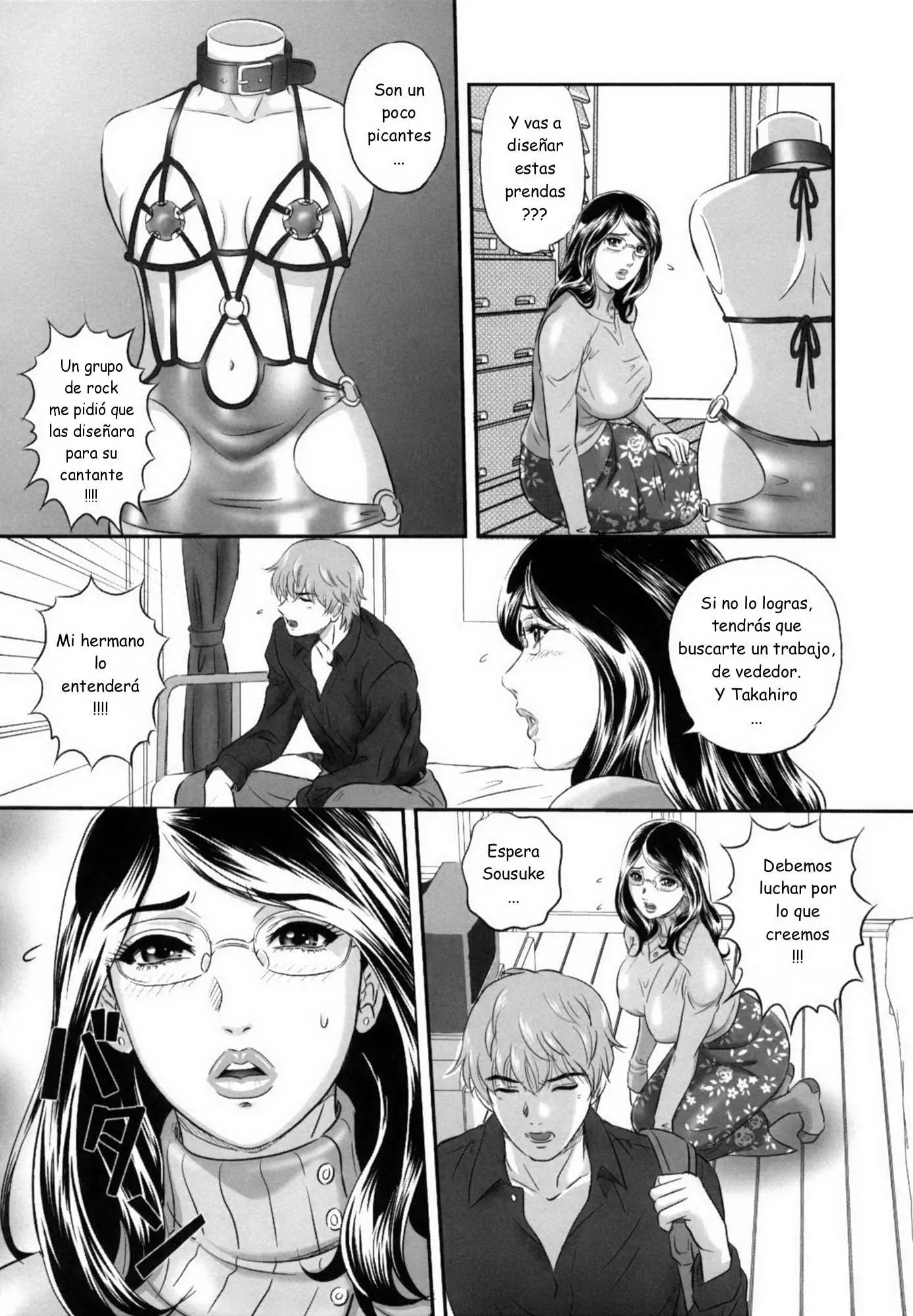 웹툰 이미지 46