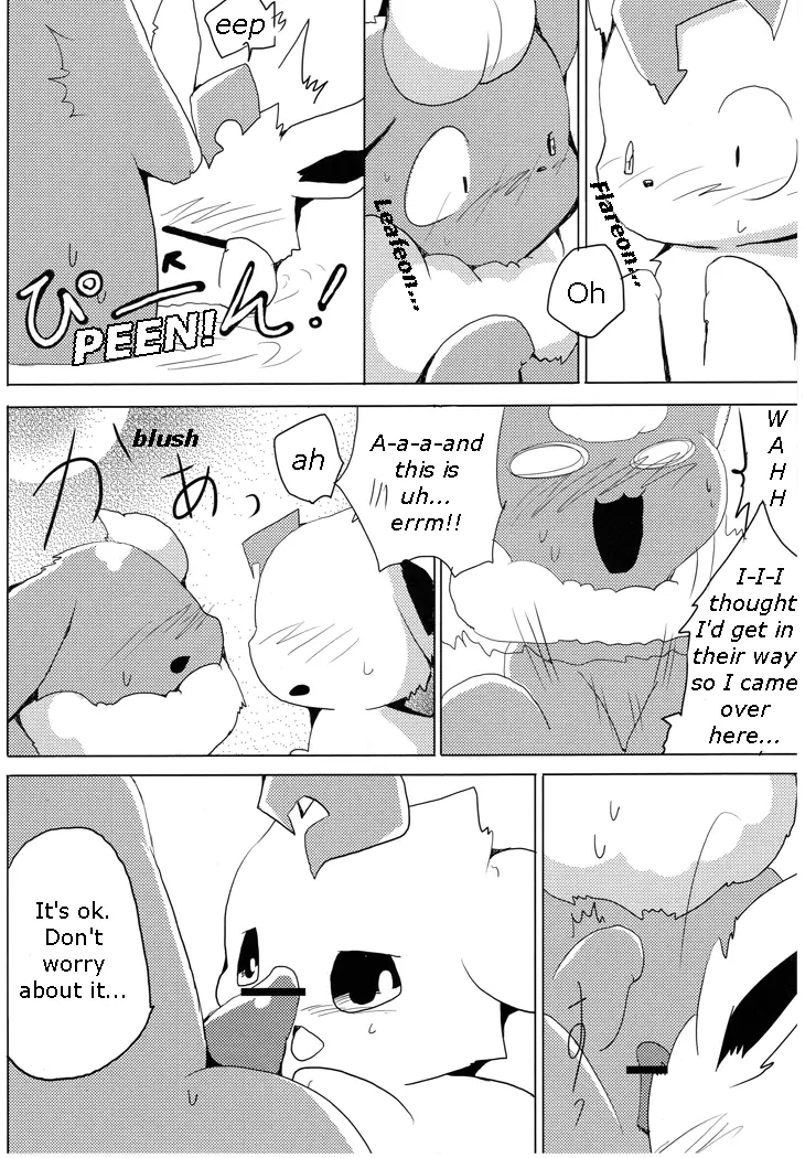 웹툰 이미지 34