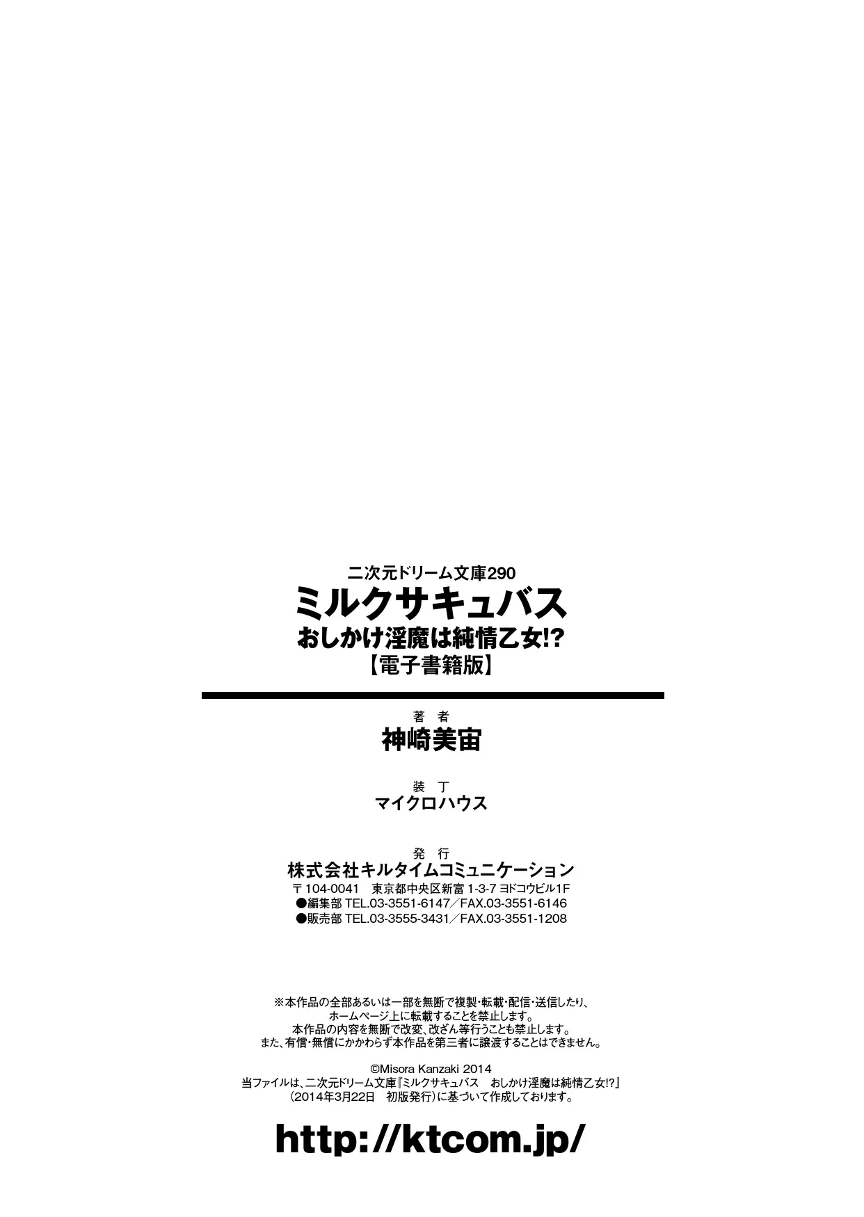 웹툰 이미지 265