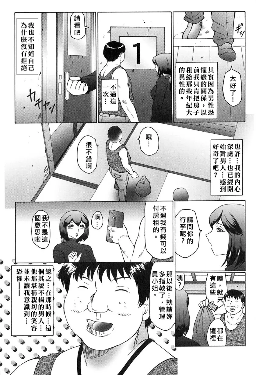 웹툰 이미지 44