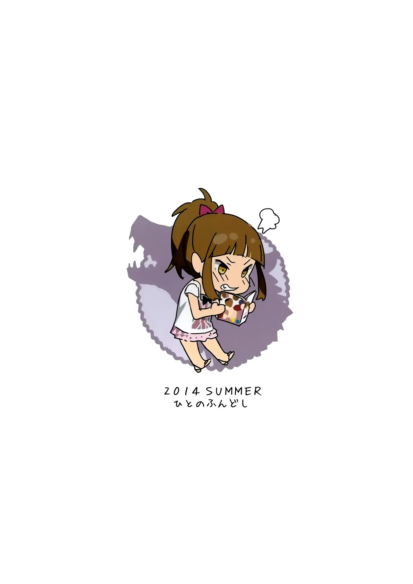 웹툰 이미지 26