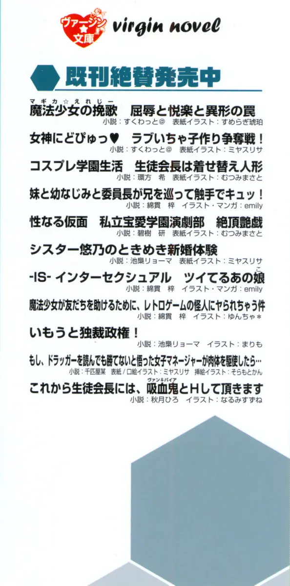웹툰 이미지 7