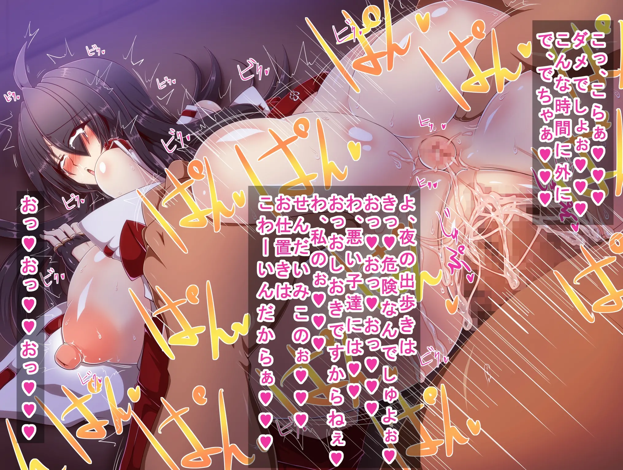 웹툰 이미지 88