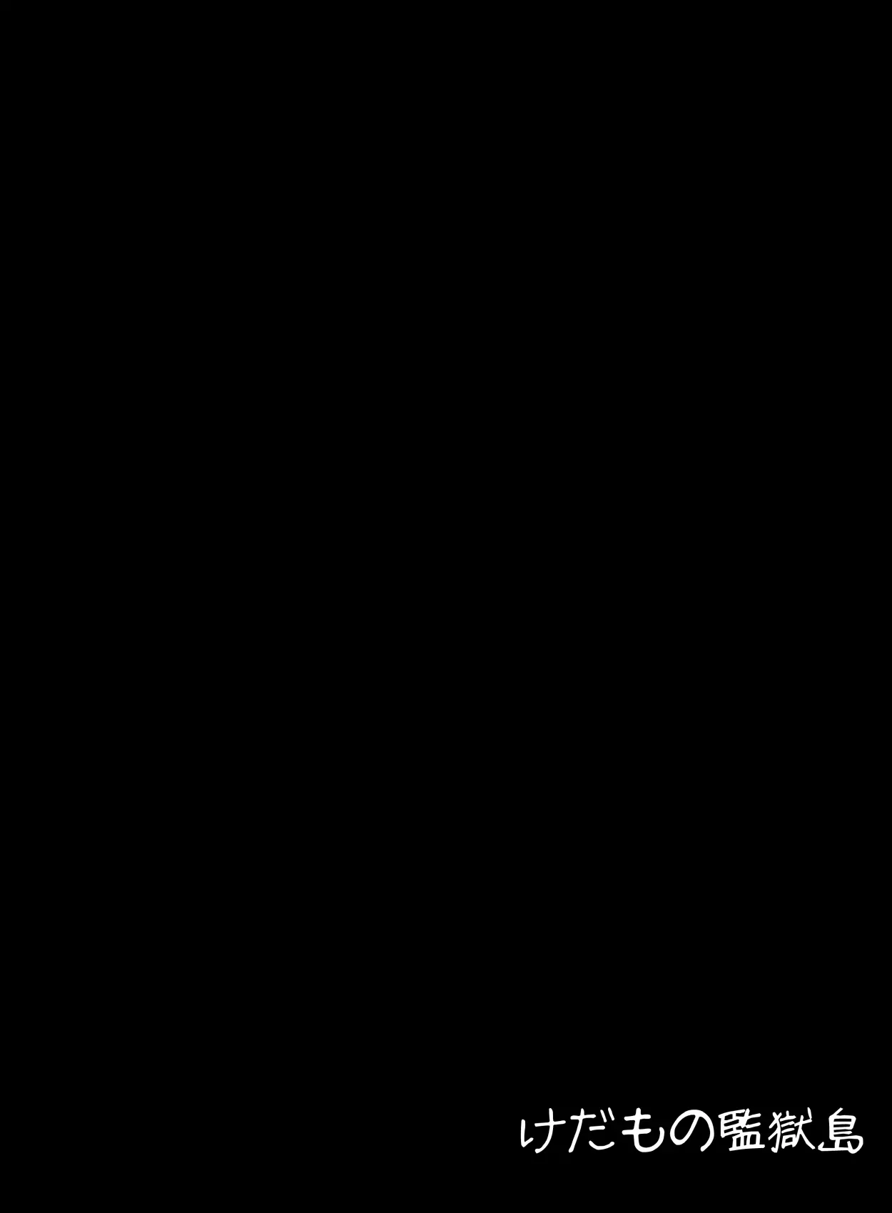 웹툰 이미지 23