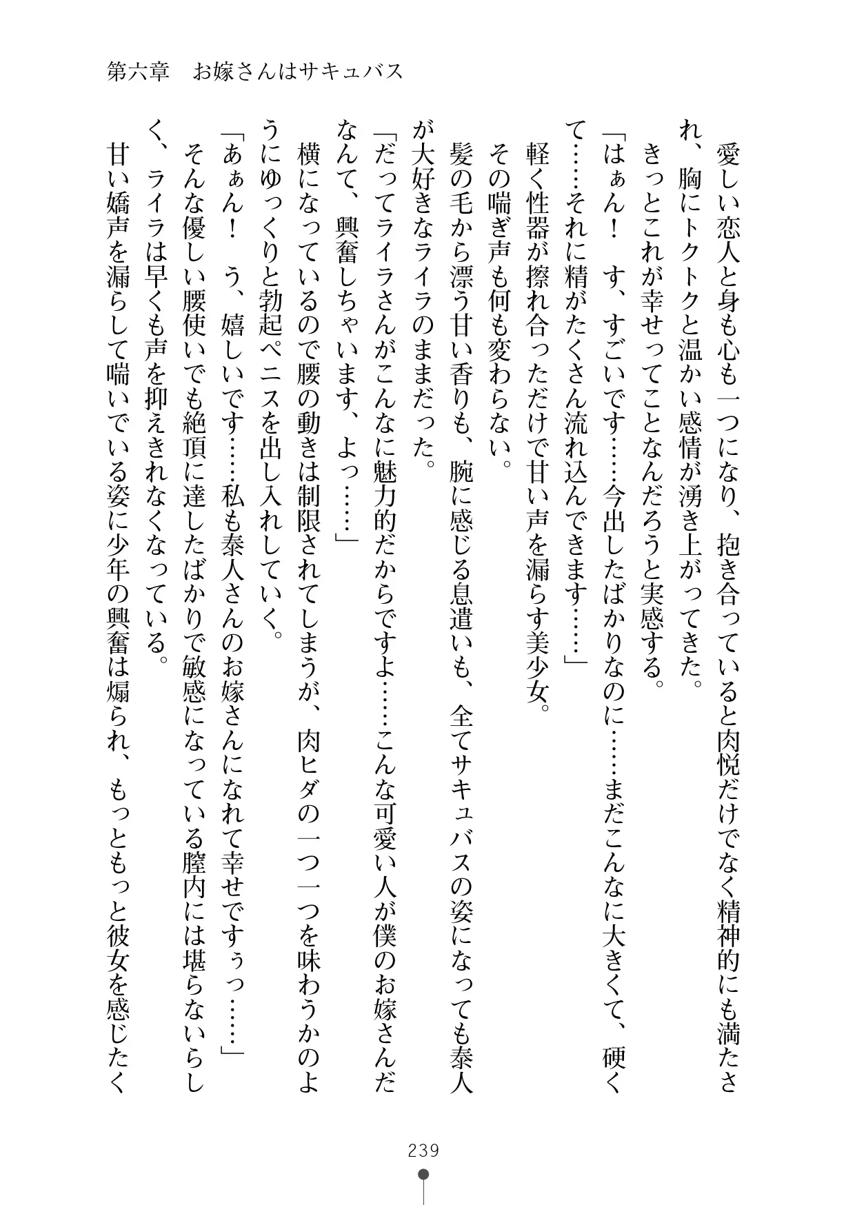 웹툰 이미지 250