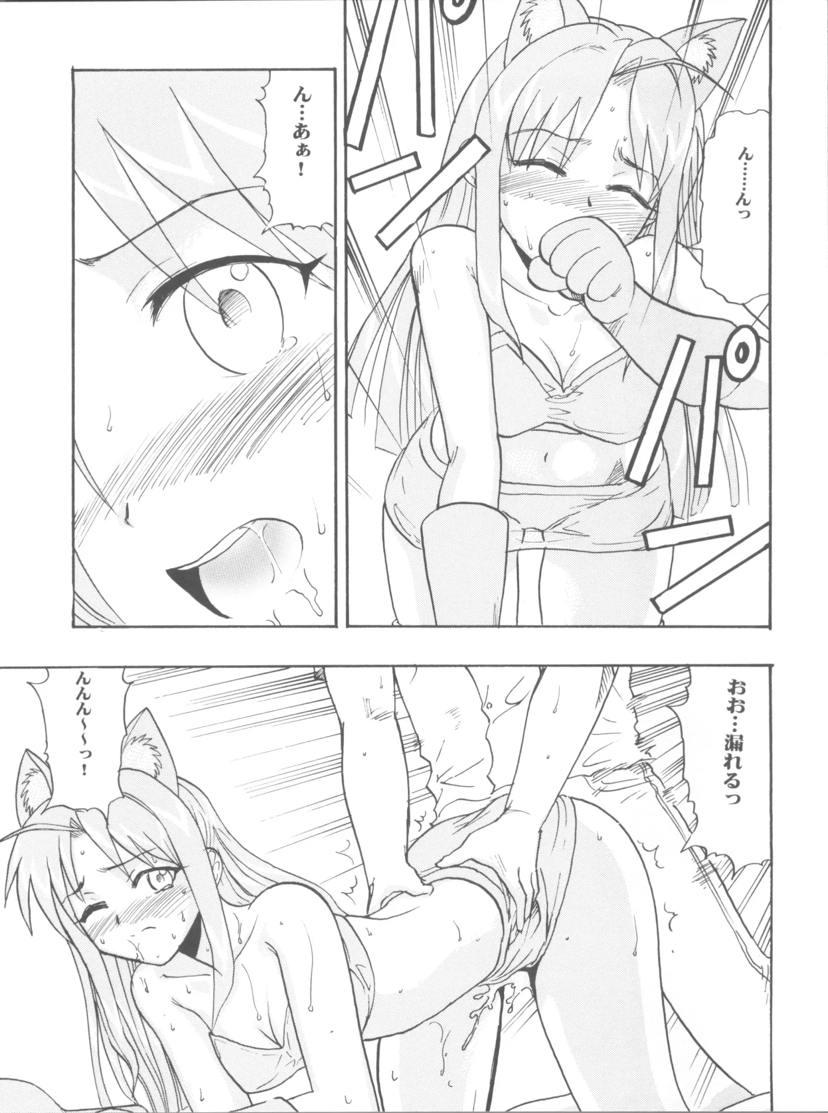 웹툰 이미지 28