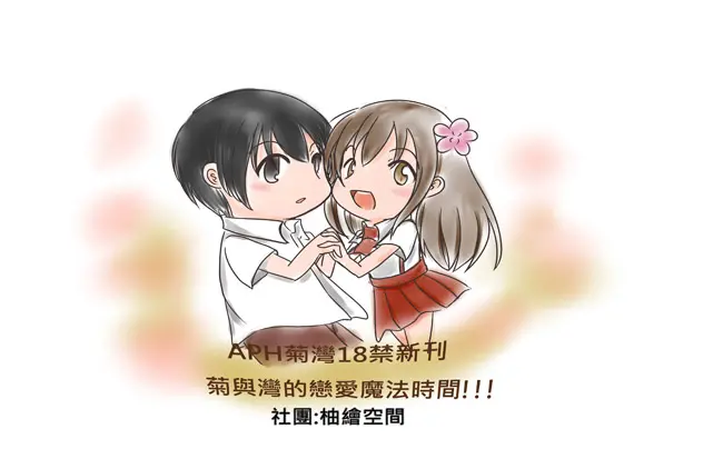 웹툰 이미지 39