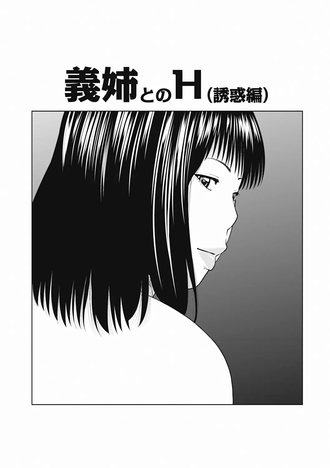웹툰 이미지 40