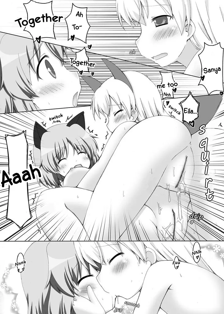 웹툰 이미지 22