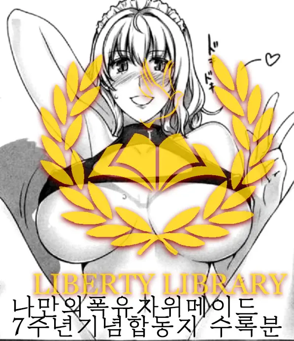 웹툰 이미지 0