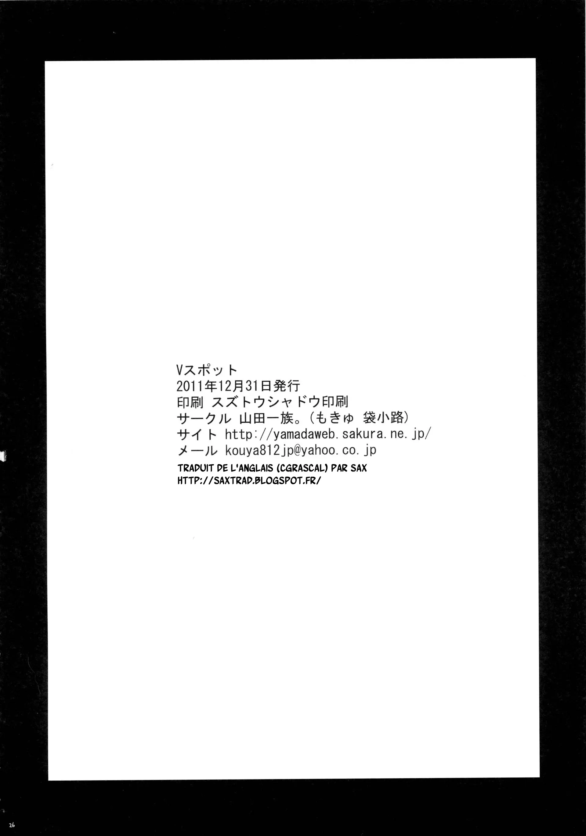 웹툰 이미지 24