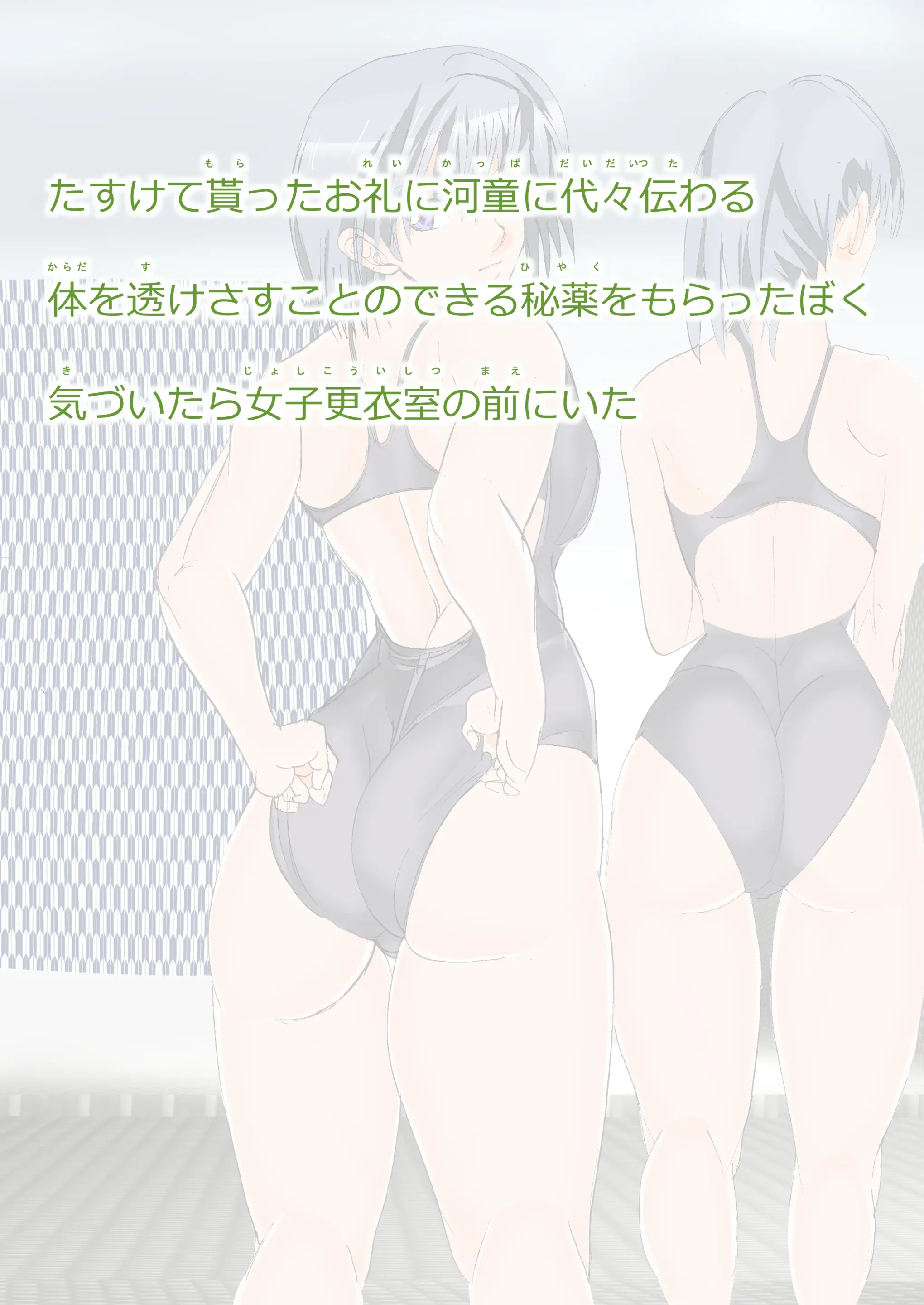 웹툰 이미지 42