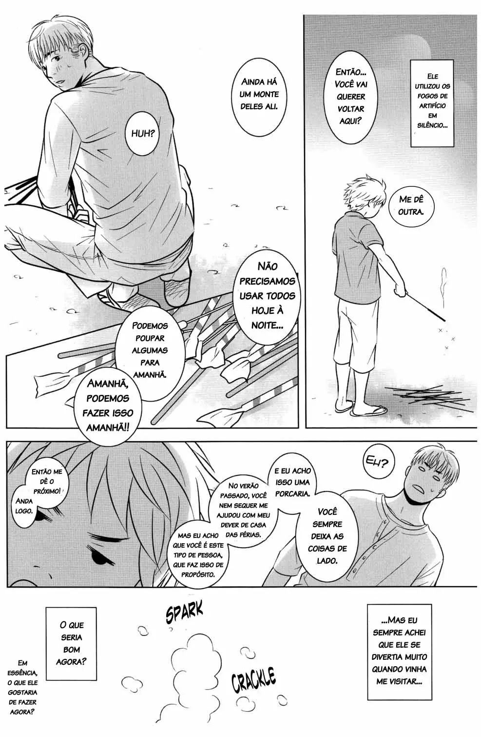 웹툰 이미지 7