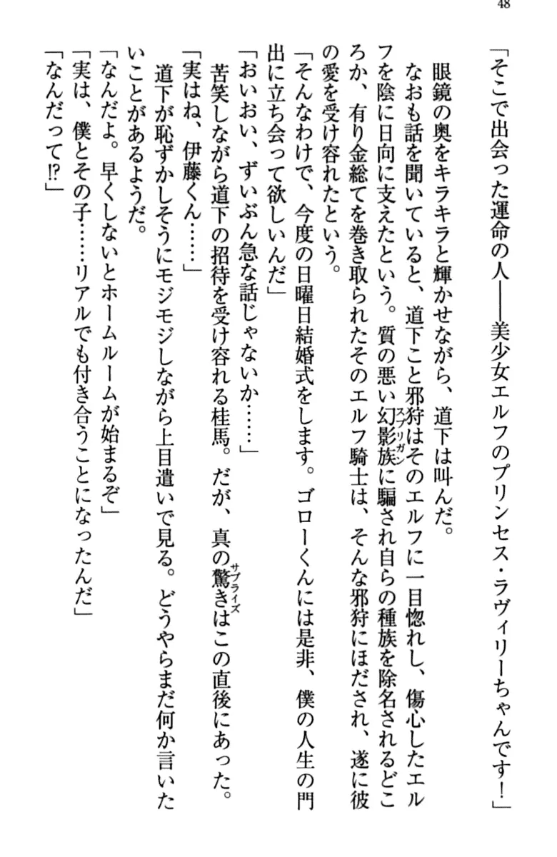 웹툰 이미지 57