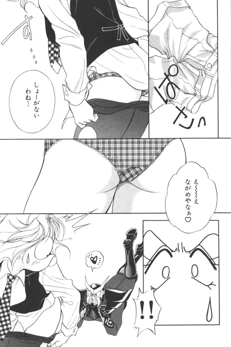 웹툰 이미지 58