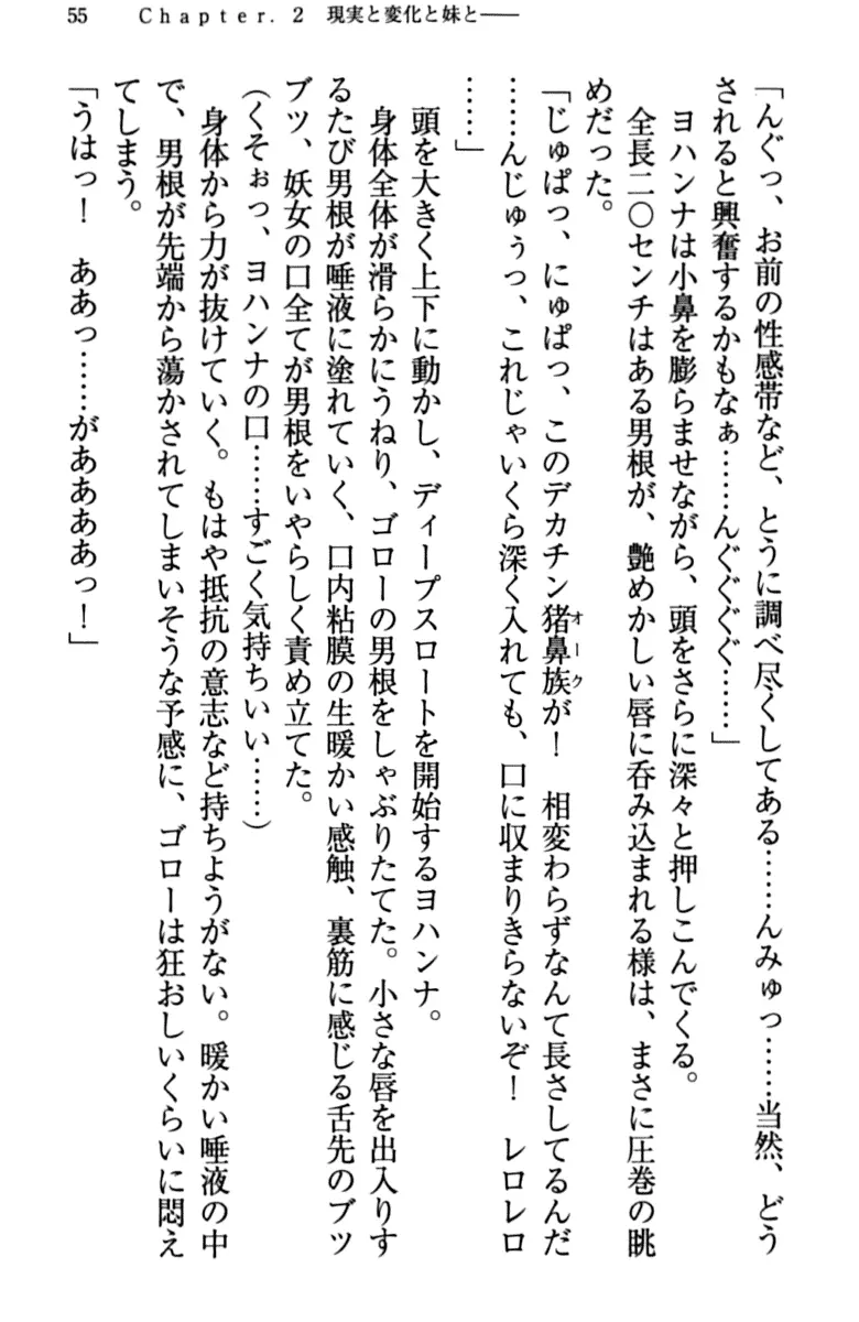 웹툰 이미지 64
