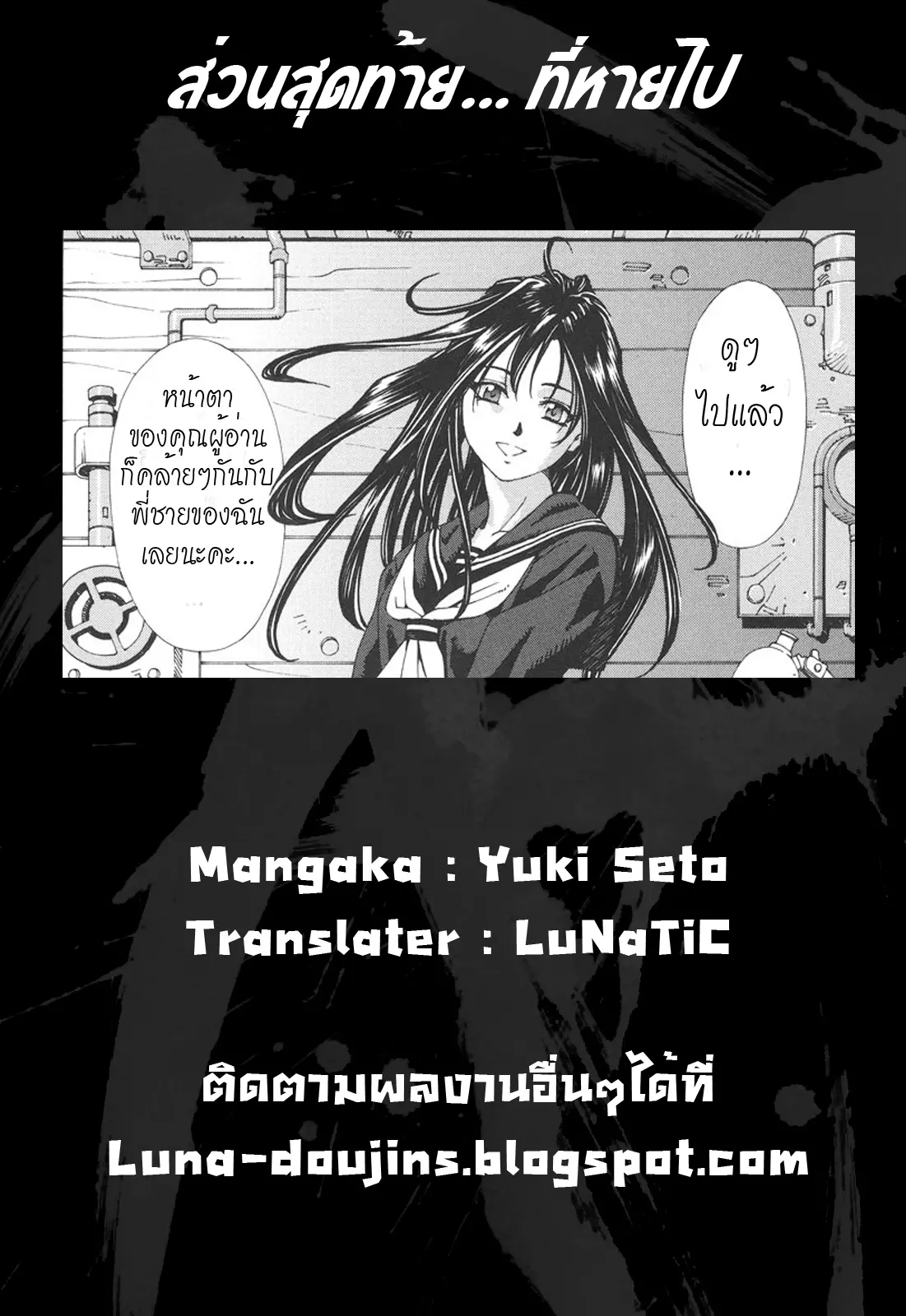 웹툰 이미지 22