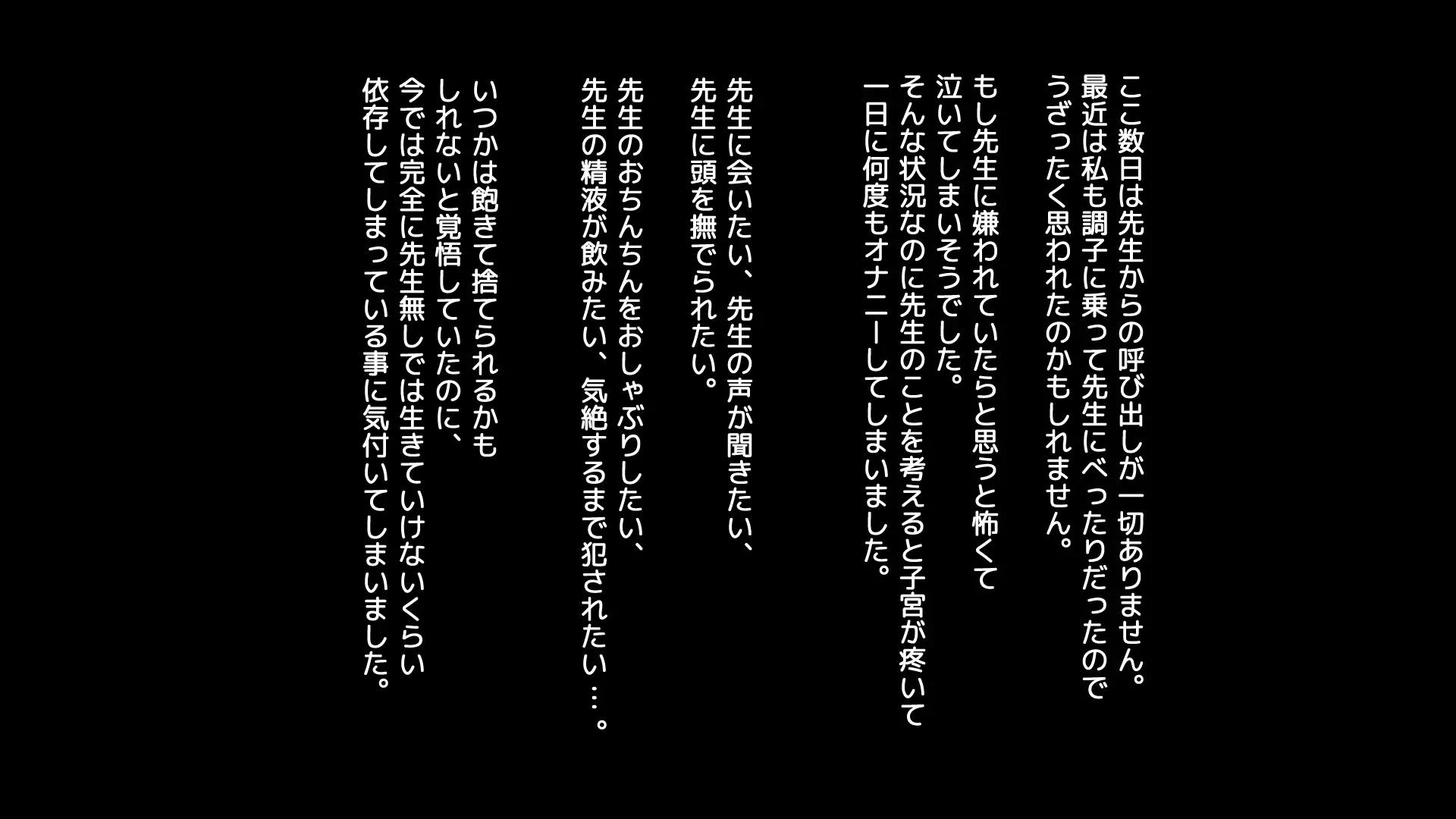 웹툰 이미지 146
