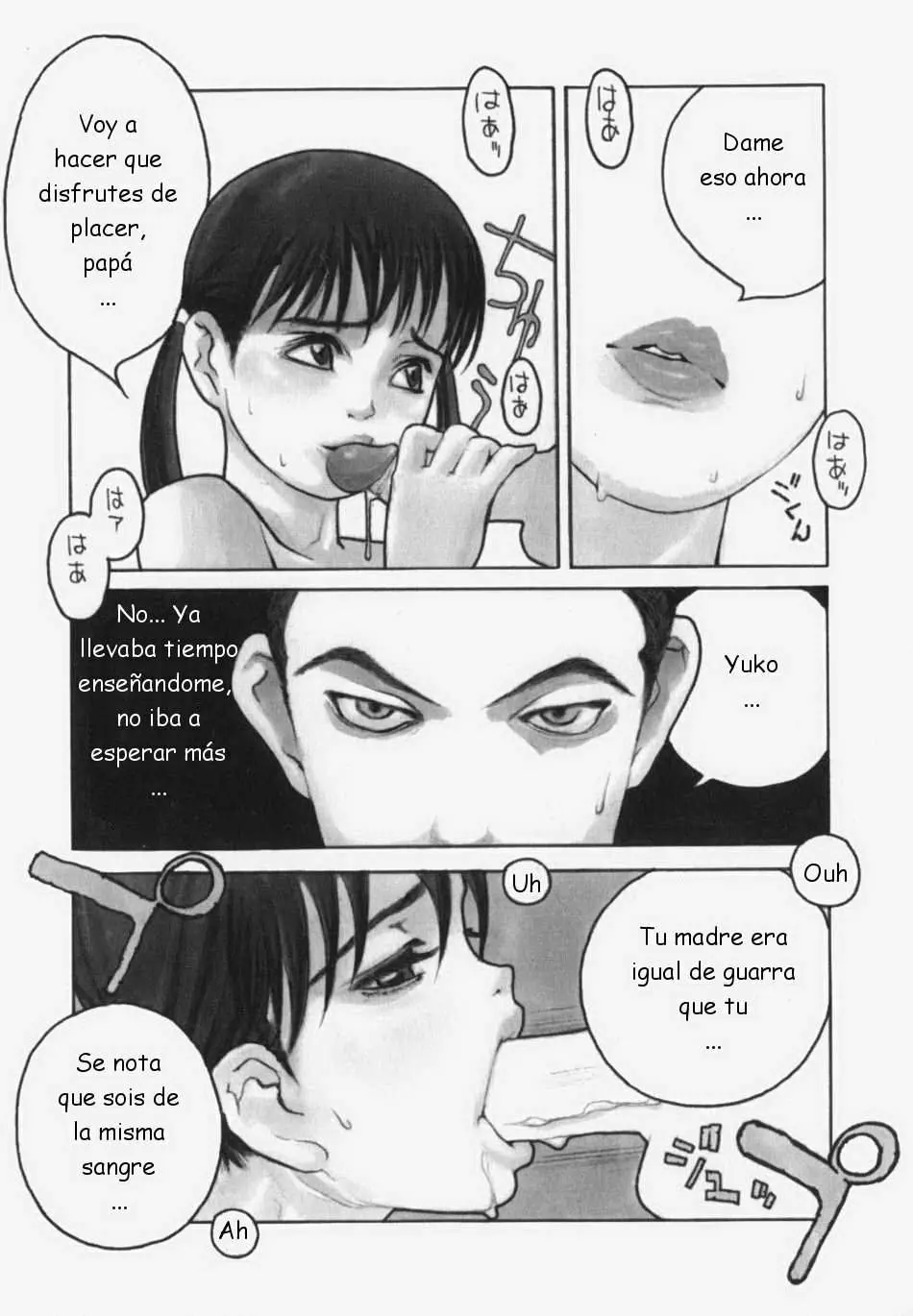 웹툰 이미지 61