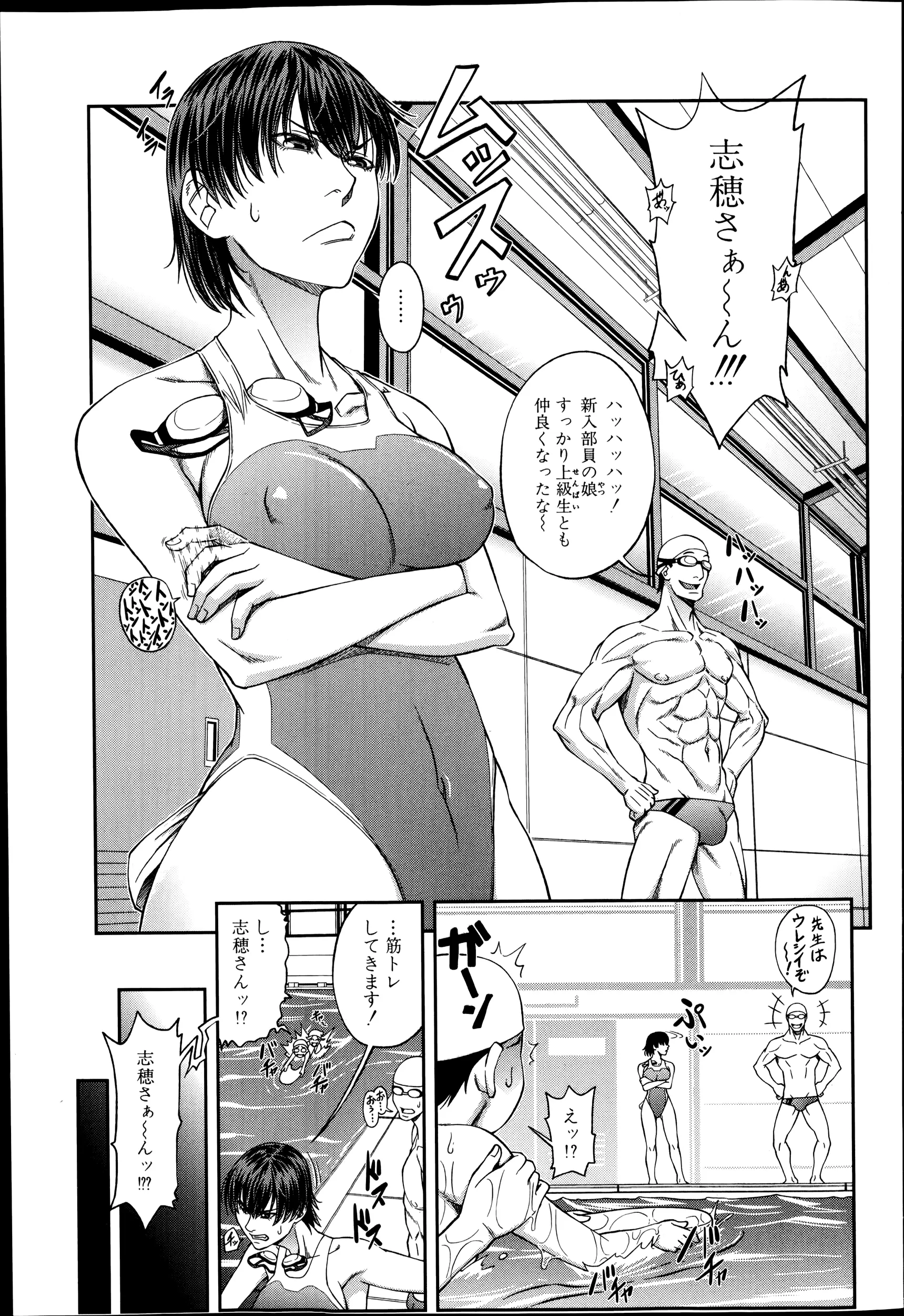 웹툰 이미지 70