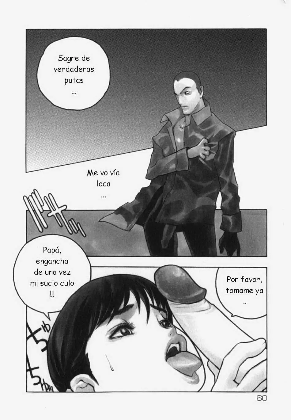 웹툰 이미지 62