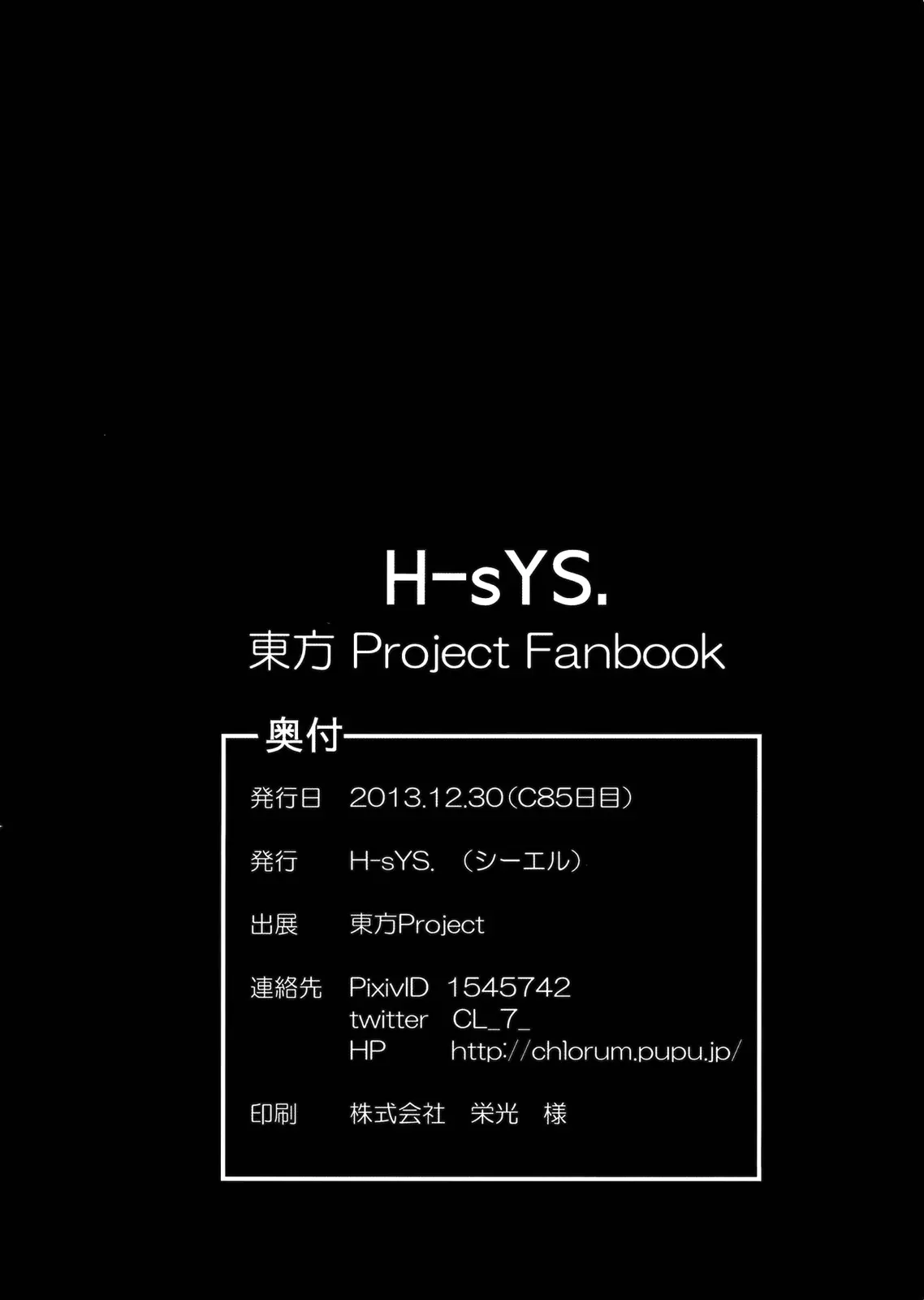 웹툰 이미지 9