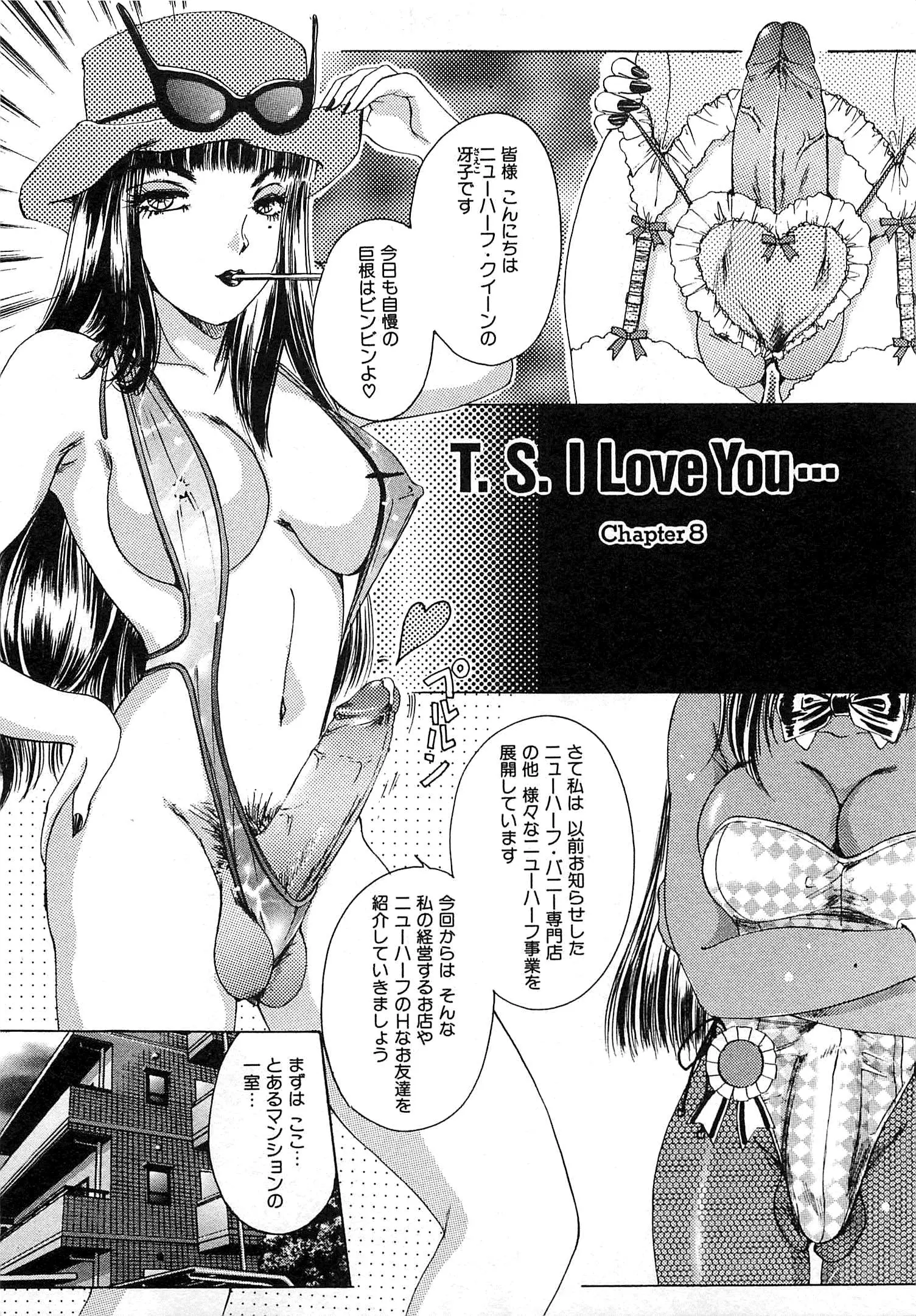 웹툰 이미지 63