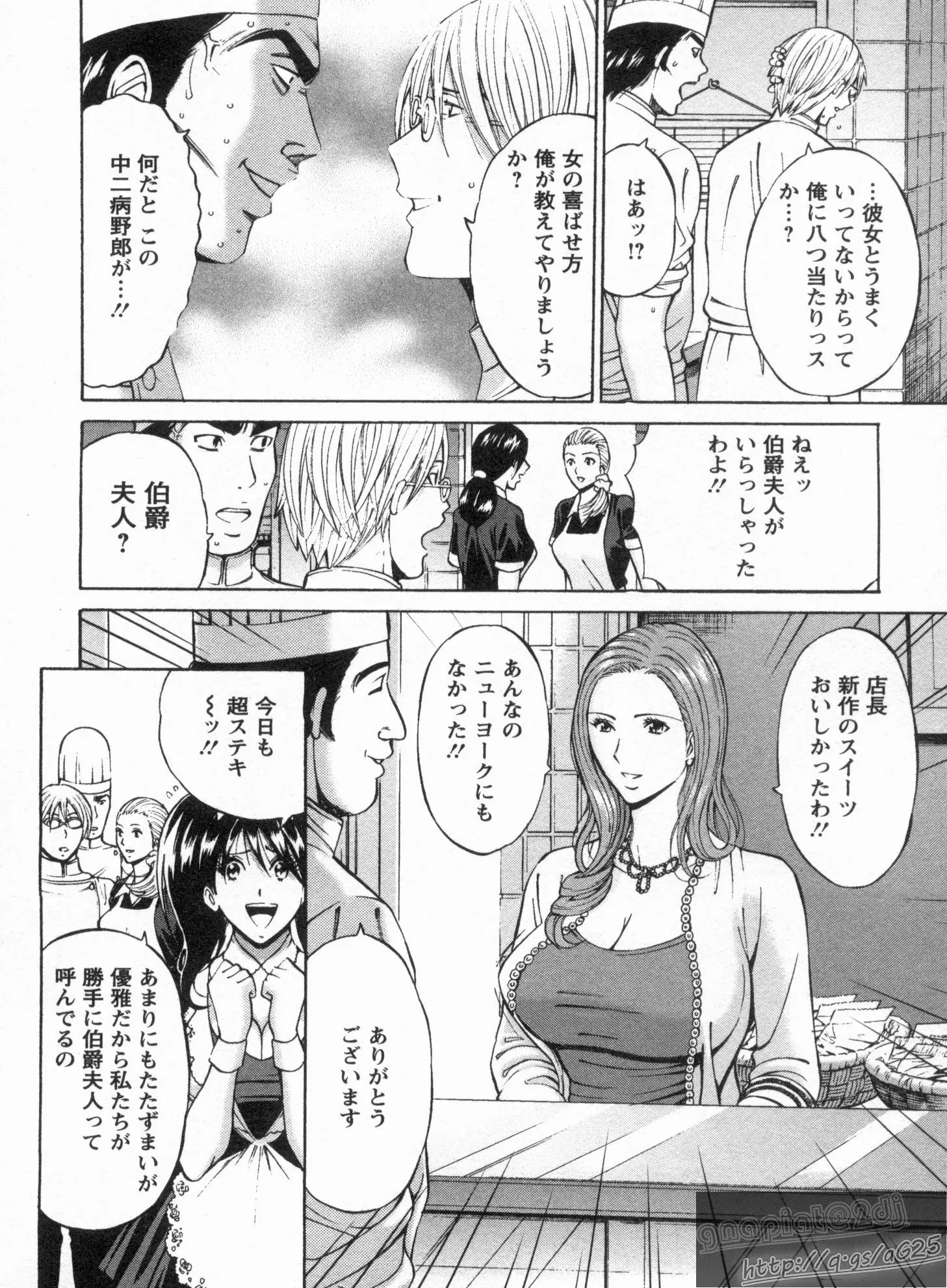 웹툰 이미지 26
