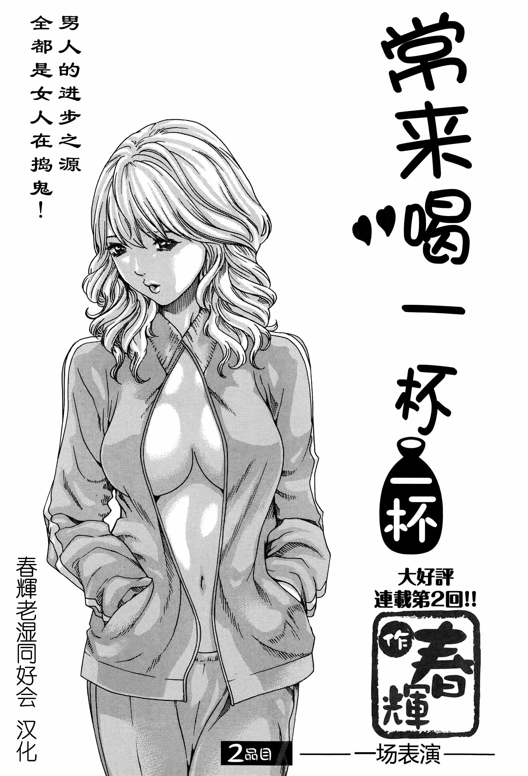 웹툰 이미지 24