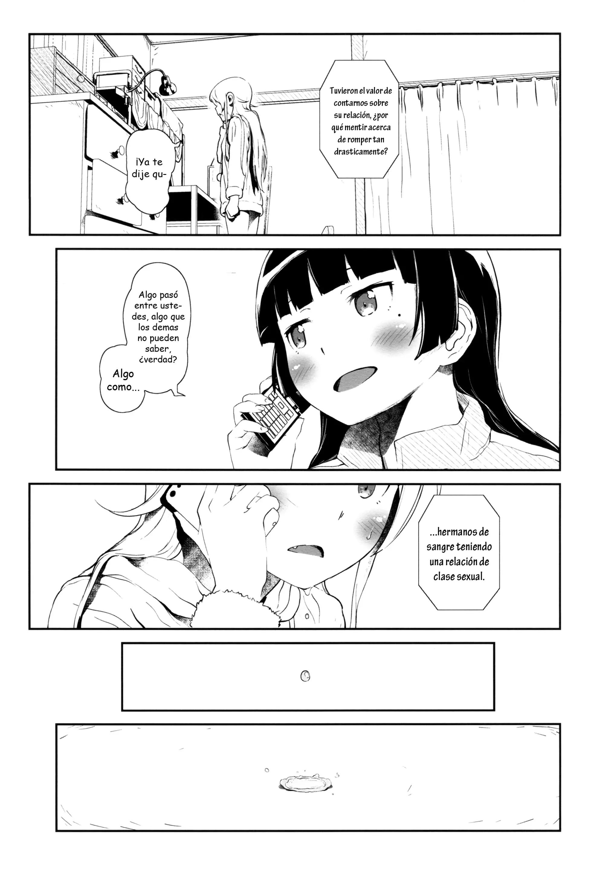 웹툰 이미지 35