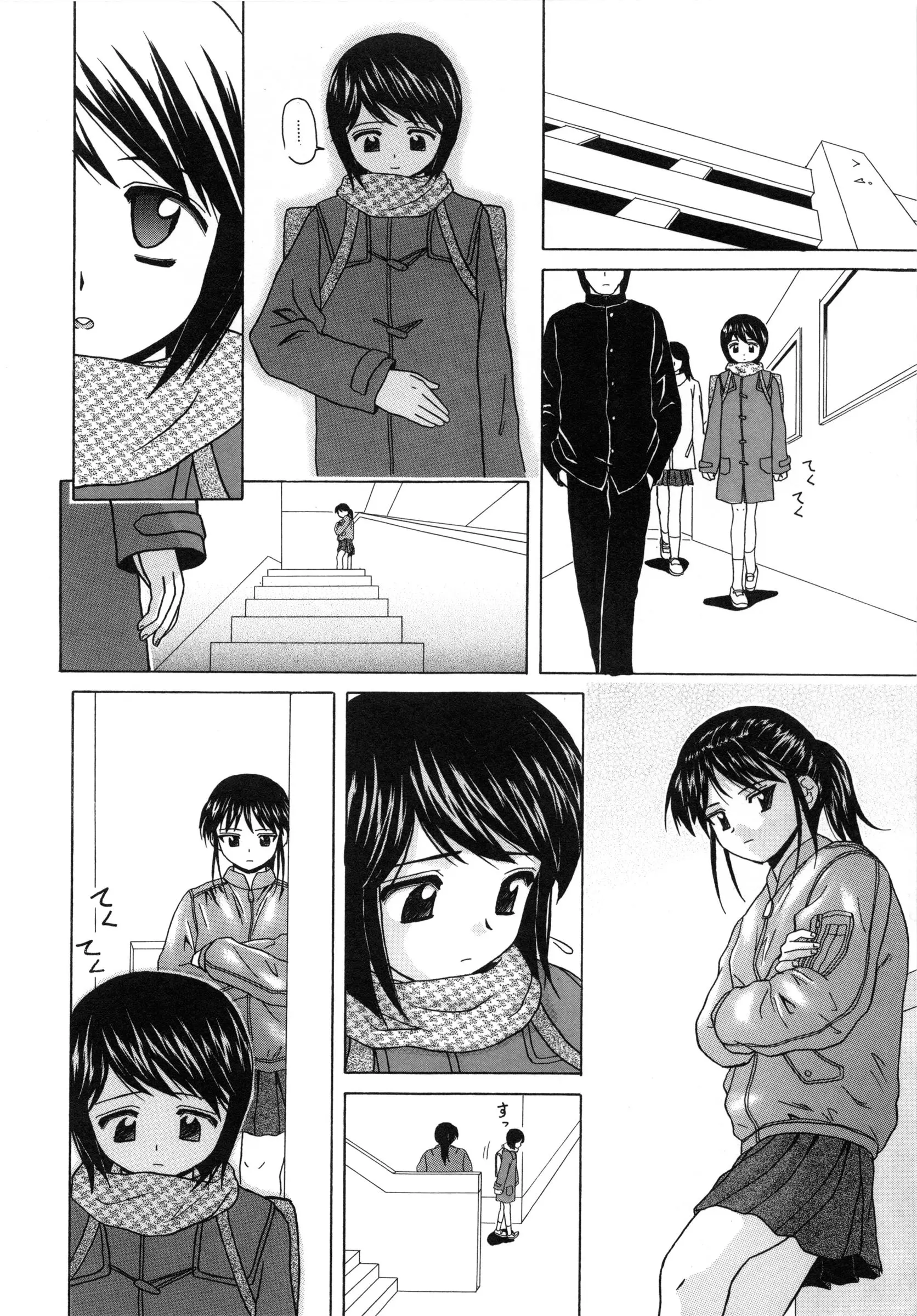 웹툰 이미지 144