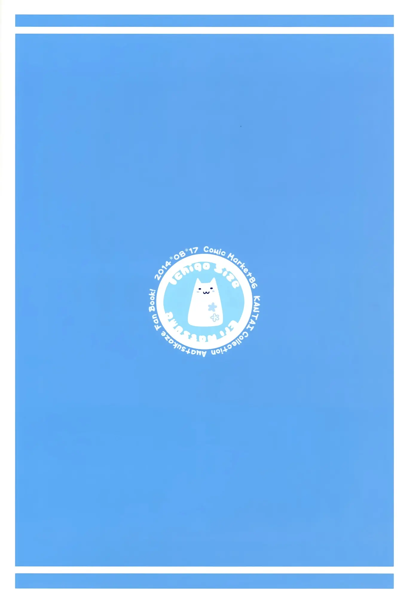 웹툰 이미지 26