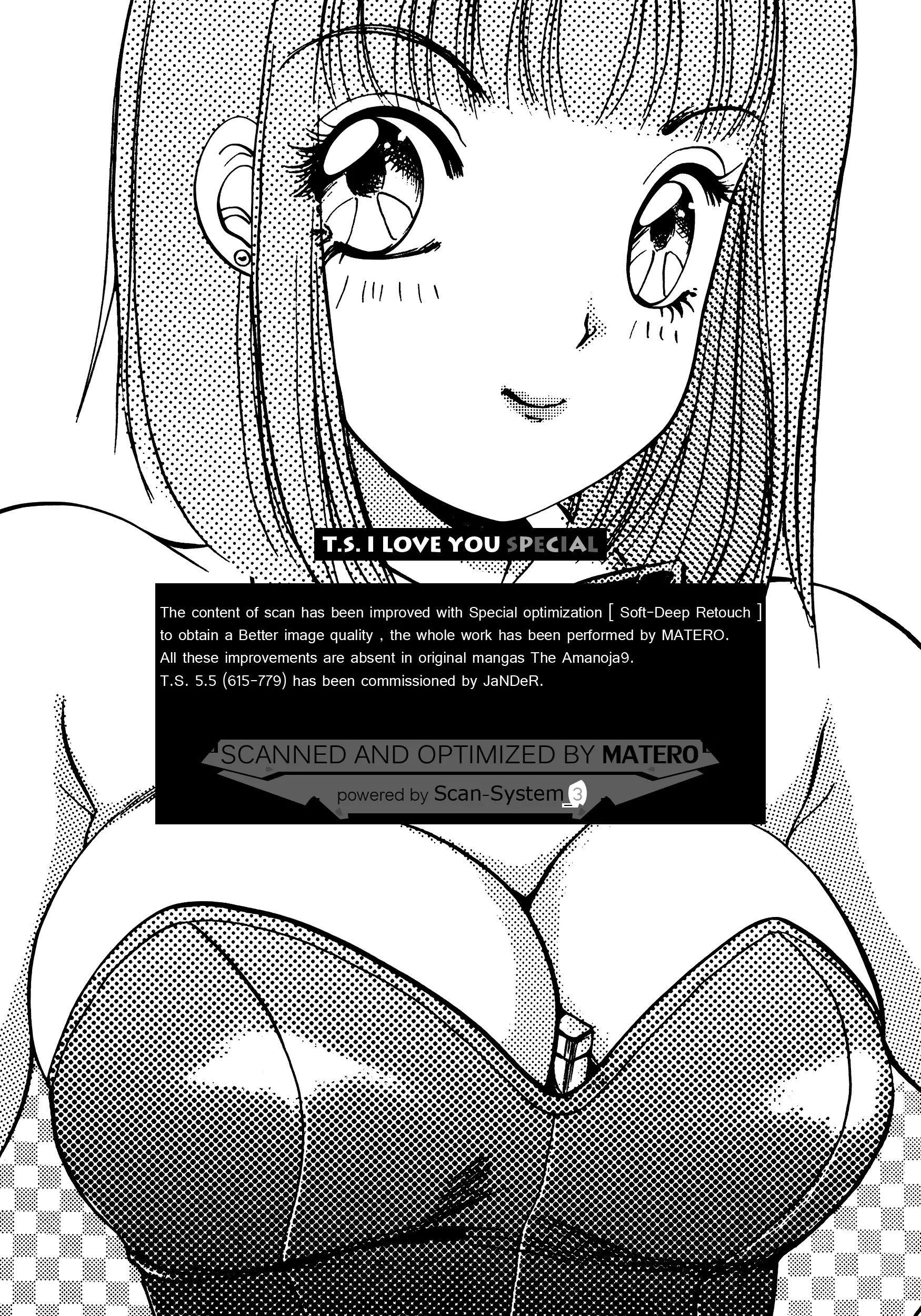 웹툰 이미지 133